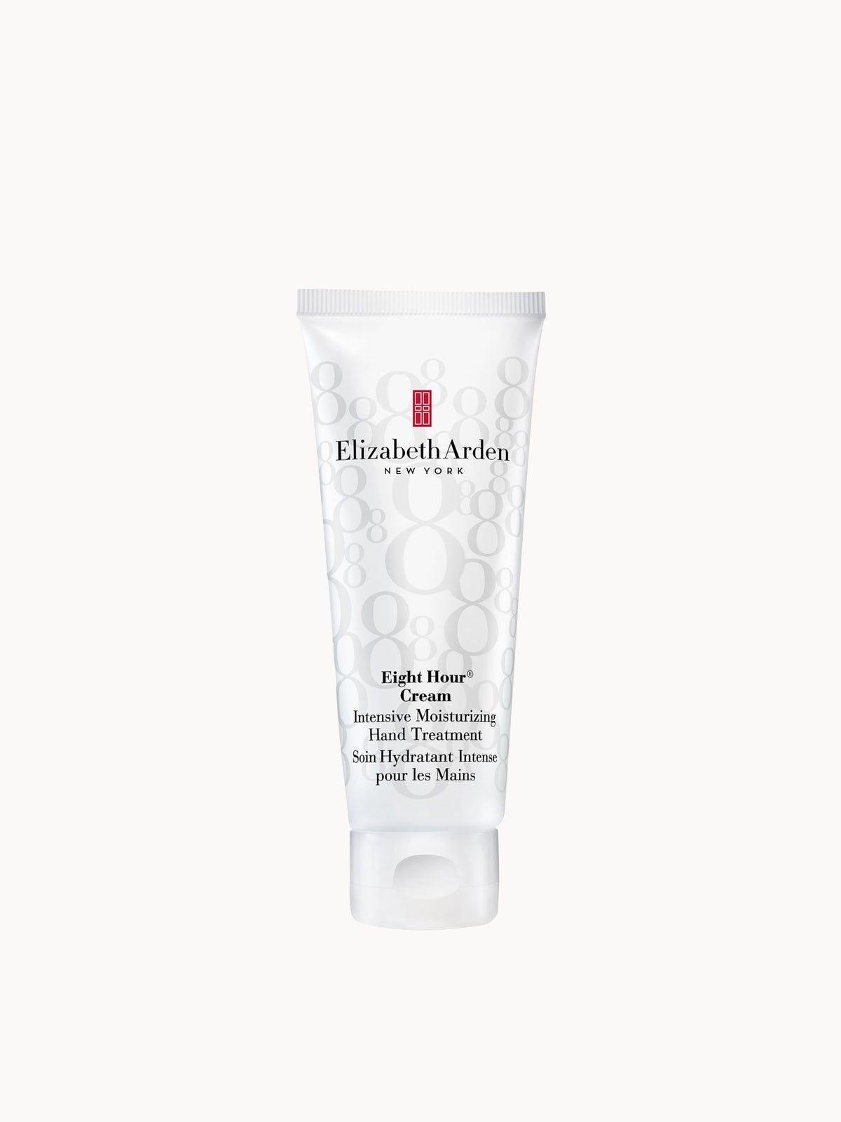 Elizabeth Arden Eight Hour Cream Intensive Moisturising Hand Treatment (75ml)