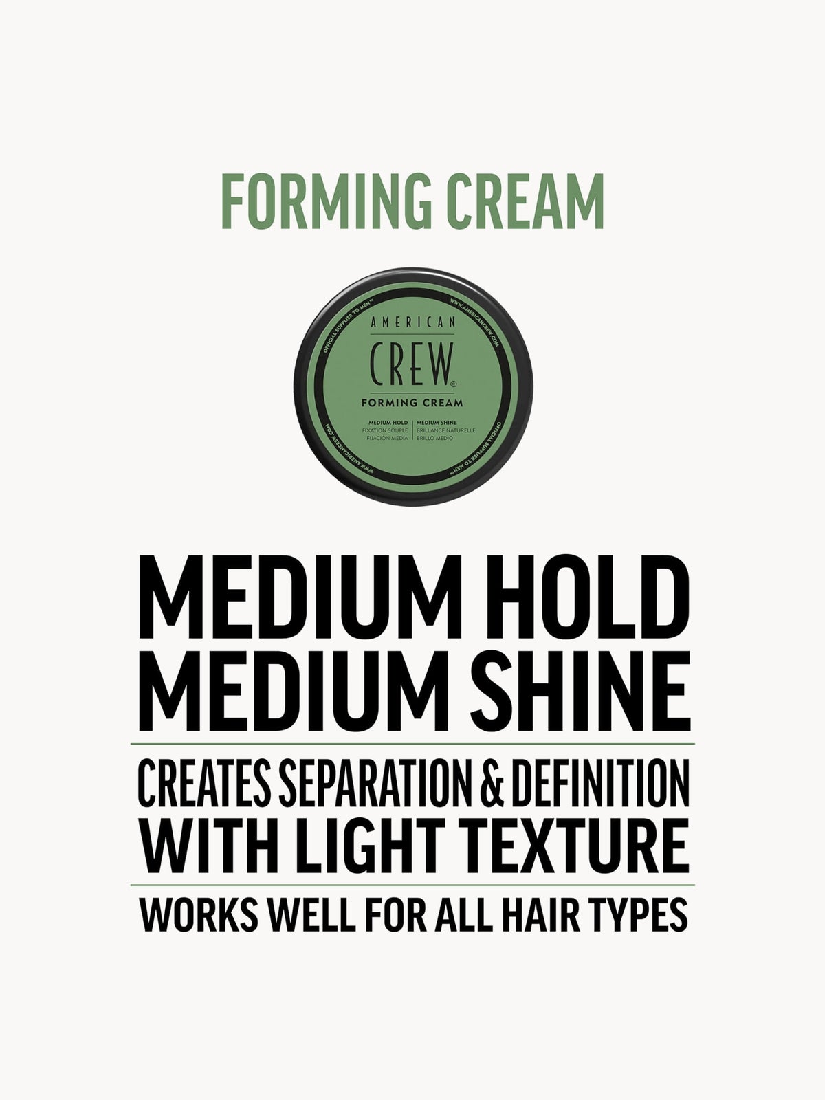 American Crew Forming Cream (85g) 3