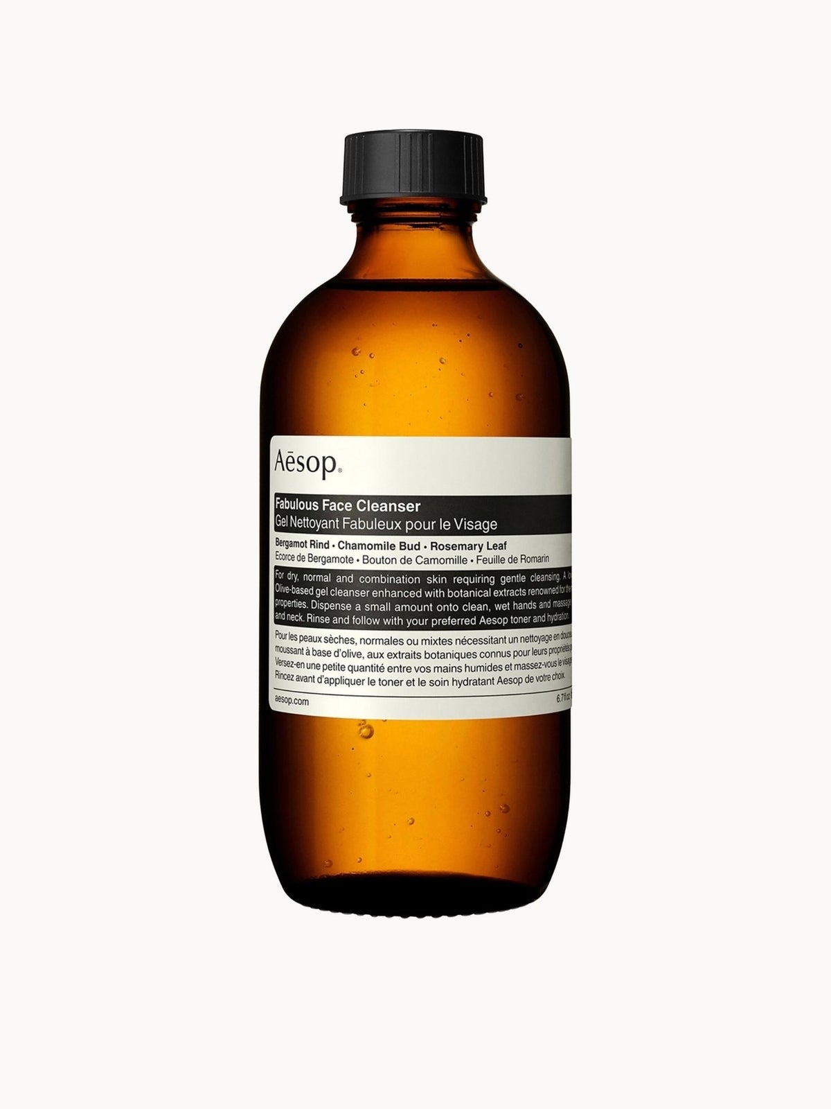 Aesop Fabulous Face Cleanser 200ml