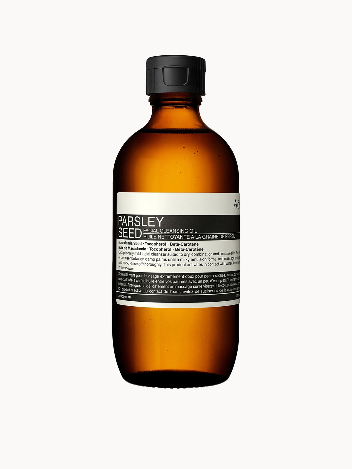 Aesop Parsley Seed Facial Cleansing Oil 200ml