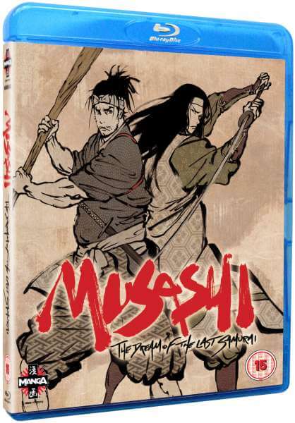 

Musashi : le rêve du dernier samouraï
