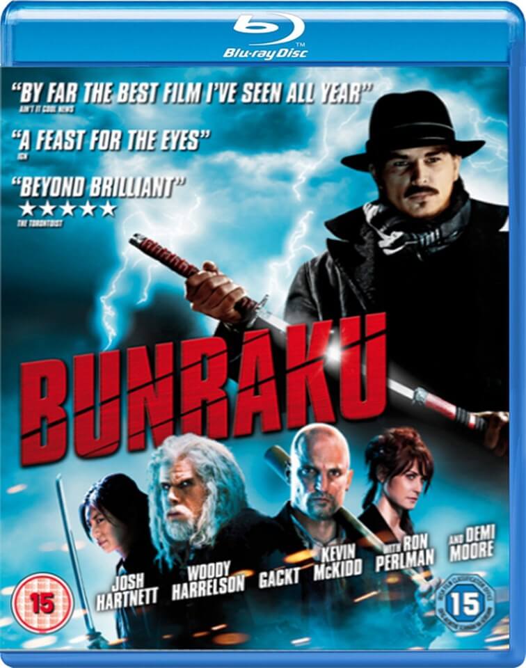

Bunraku