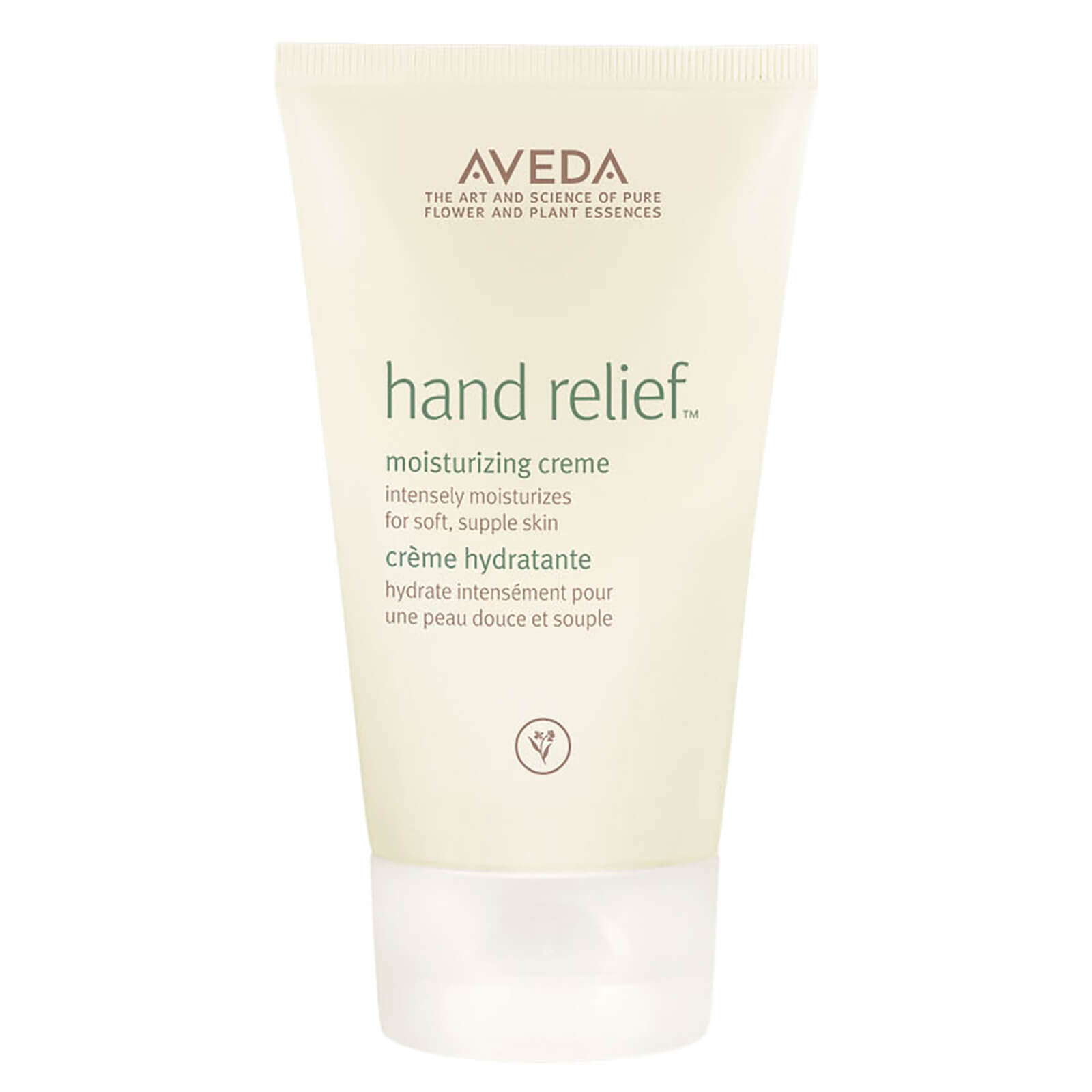 aveda hand lotion