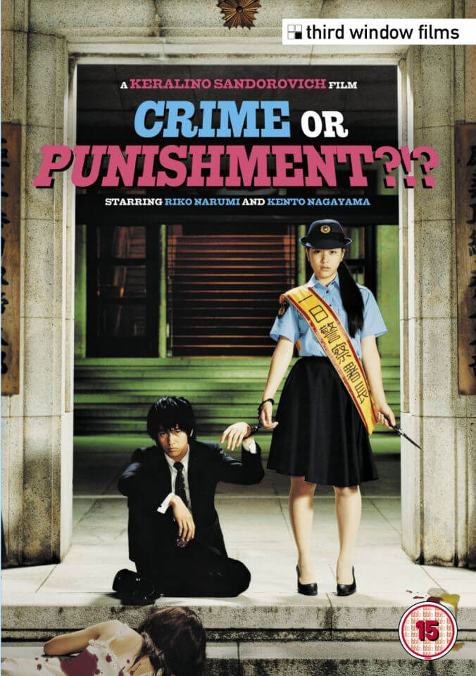 Crime or Punishment