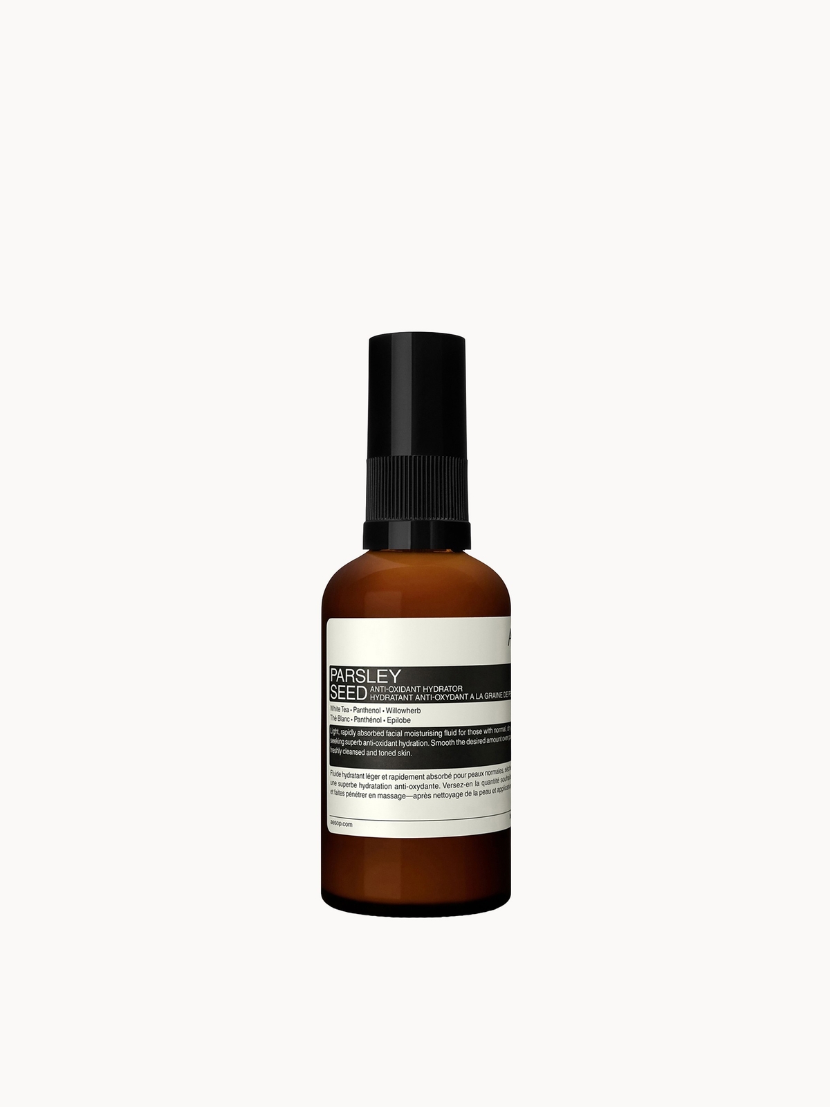 Aesop Parsley Seed Anti-Oxidant Facial Hydrator 60ml