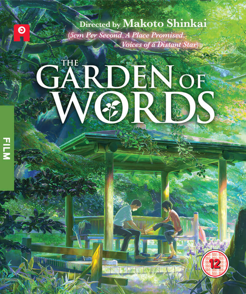 Der Garten der Worte