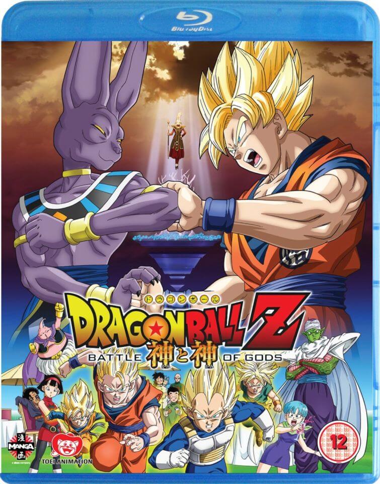 Dragon Ball Z: Kampf der Götter