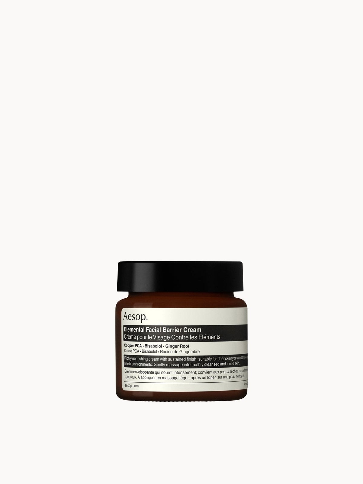 Aesop Elemental Facial Barrier Cream 60ml
