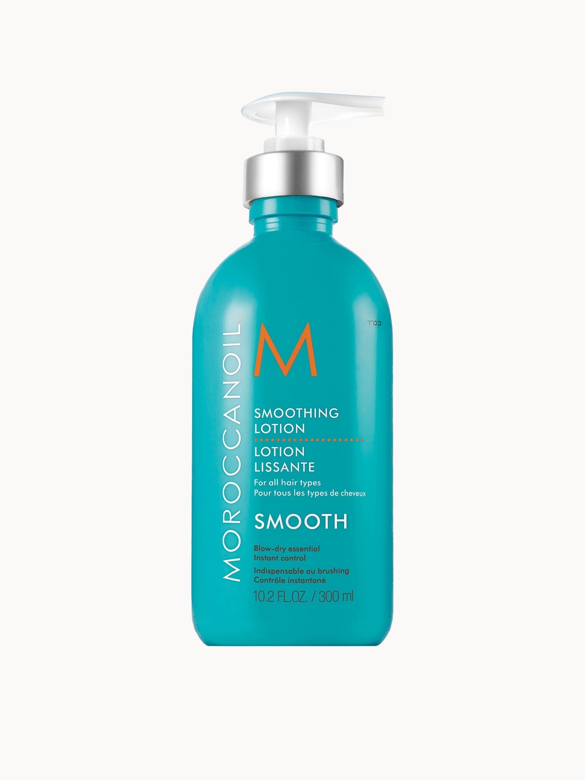 Moroccanoil Smoothing Lotion 300ml