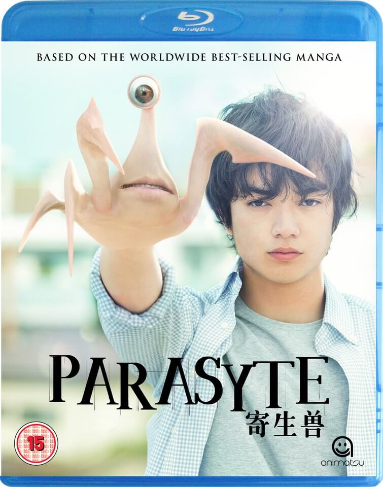 

Parasyte The Movie Part 1