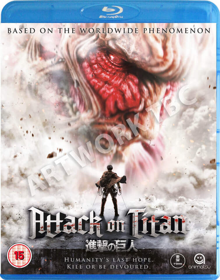 

L'Attaque des Titans : 1ère Partie