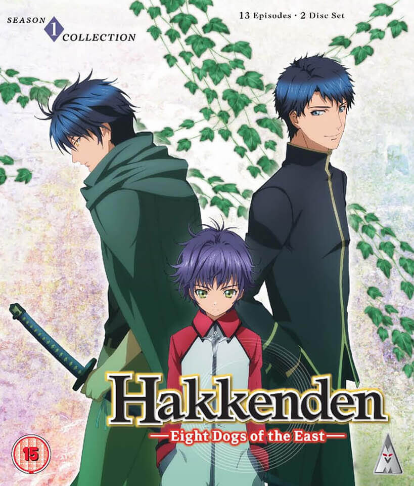 

Hakkenden: Eight Dogs Of The East - Season 1