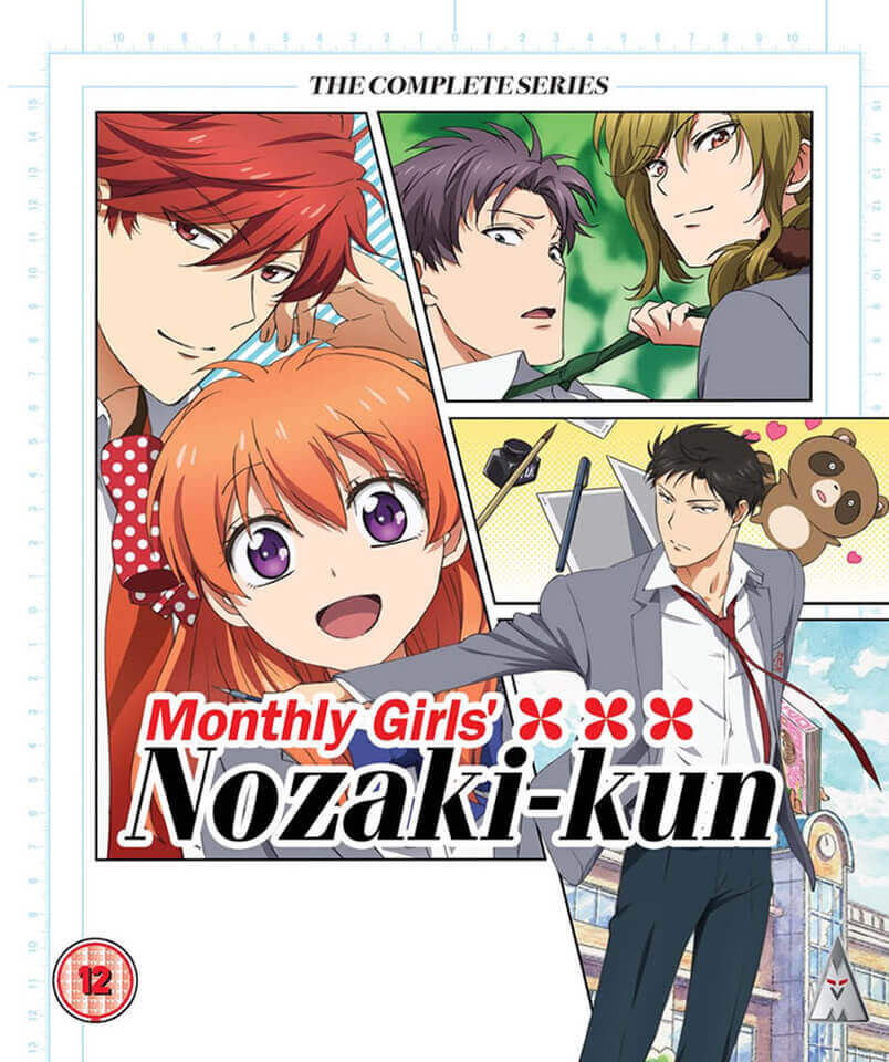 

Monthly Girls Collection