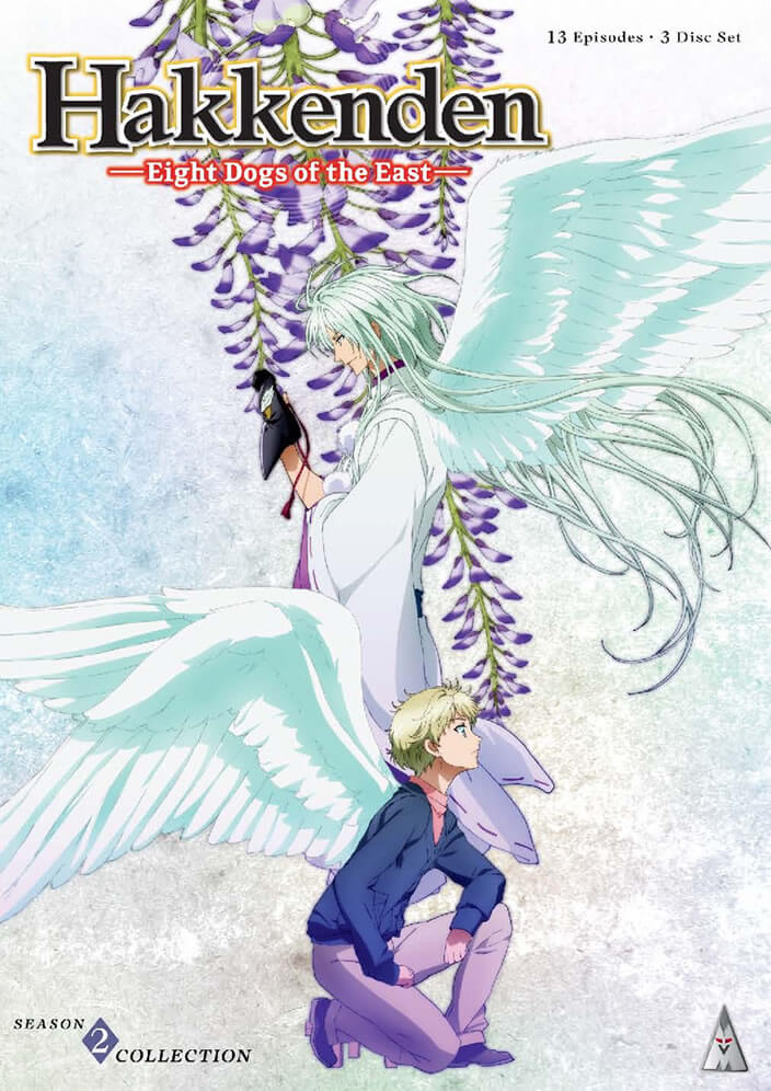 

Hakkenden: Eight Dogs Of The East - Season 2
