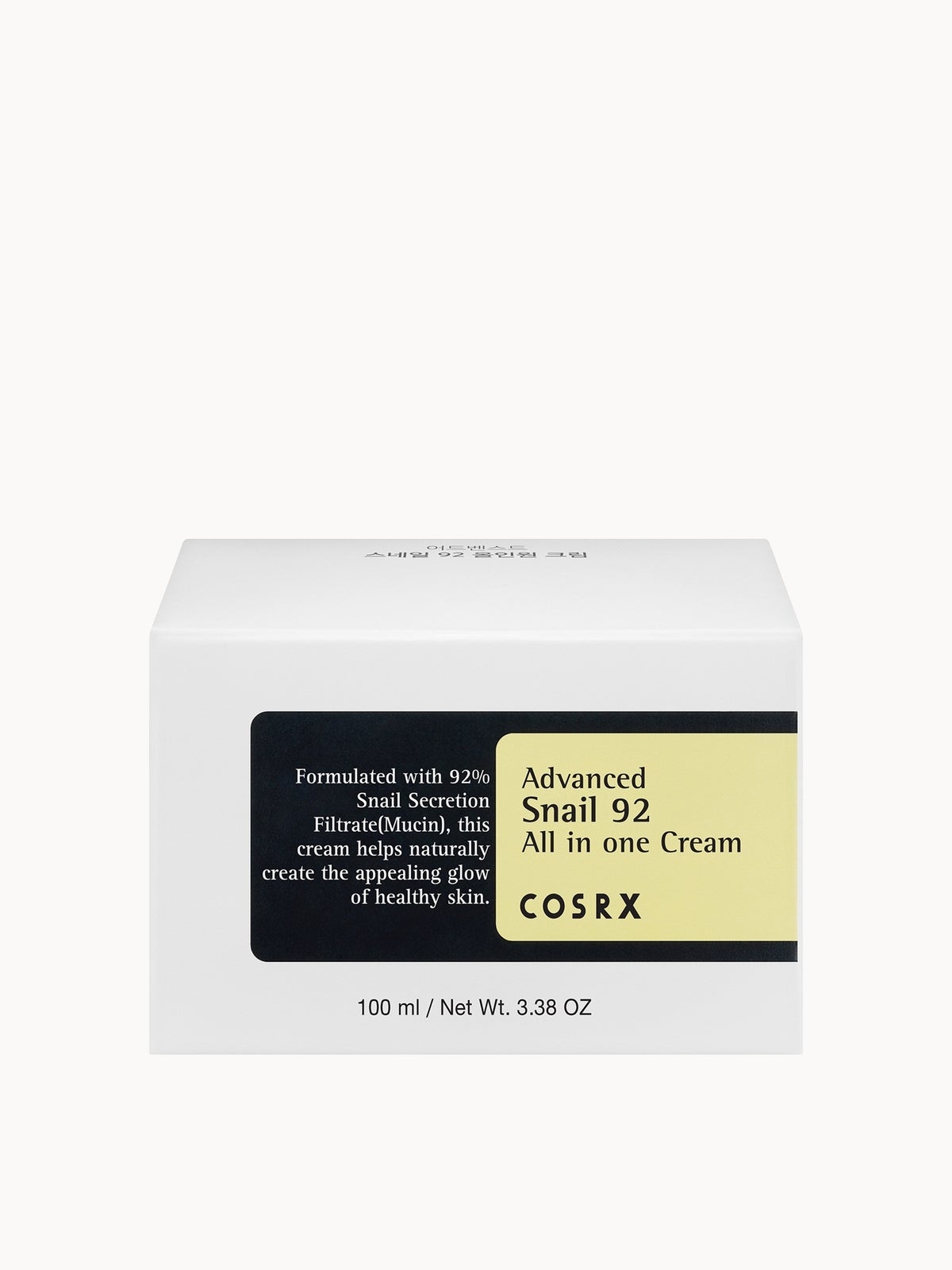 COSRX Advanced Snail 92 All in One Cream 100ml 3