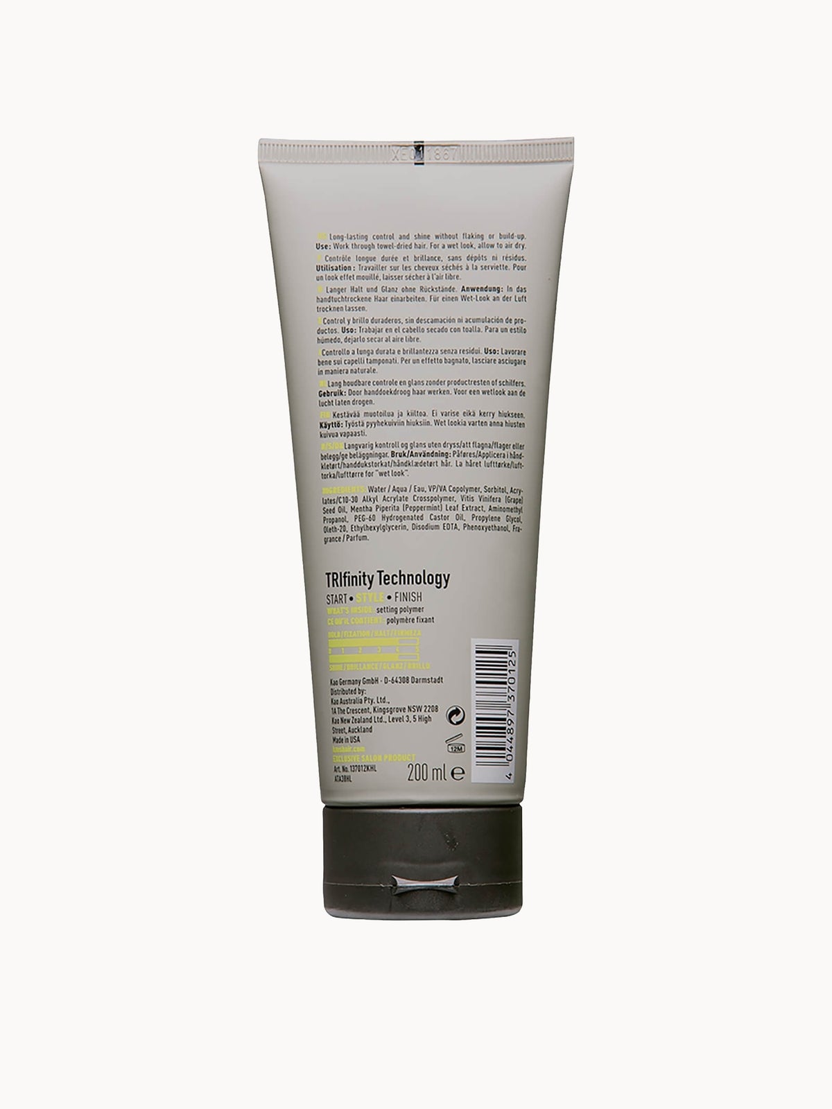 KMS Hairplay Styling Gel 200ml 2