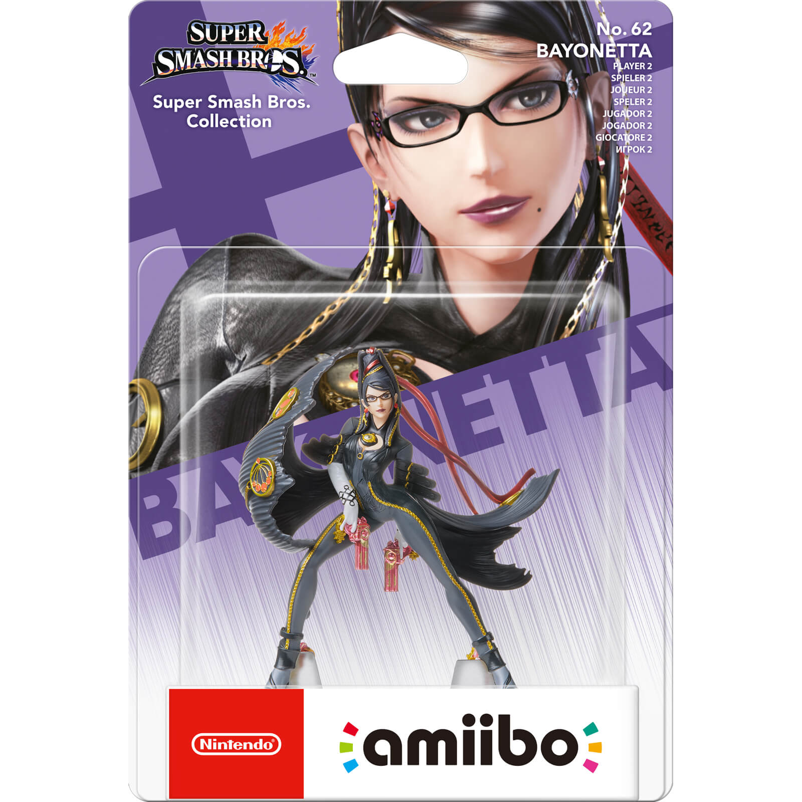 free download bayonetta 2 amiibo free download bayonetta 2 amiibo