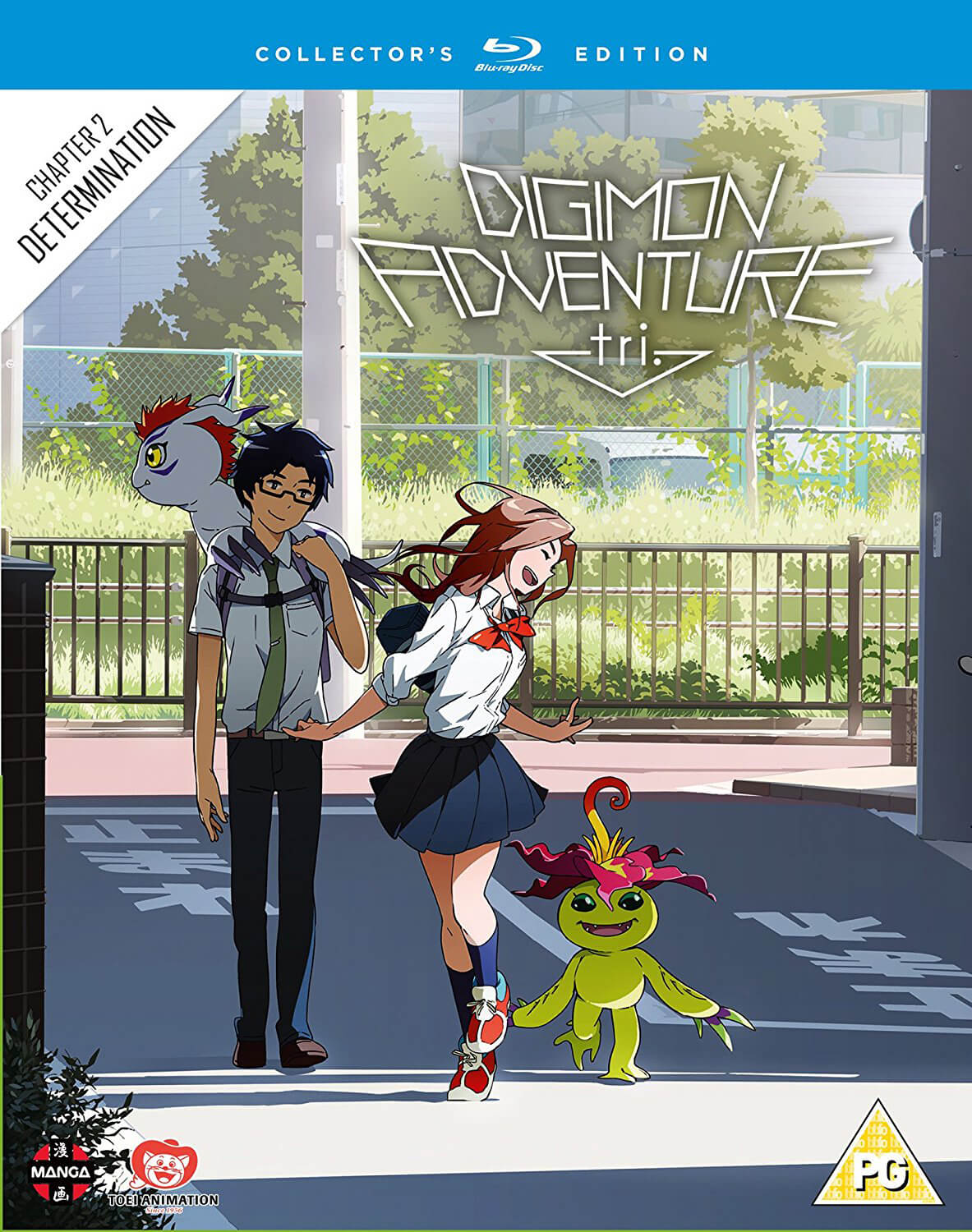 

Digimon Adventure Tri The Movie 2e Partie - Édition Collector