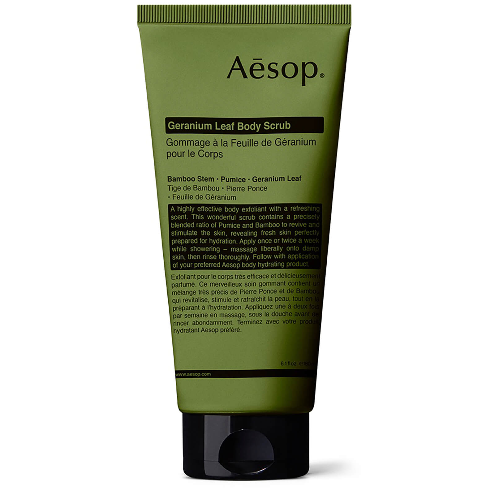 Aesop Geranium Leaf Body Scrub 170ml