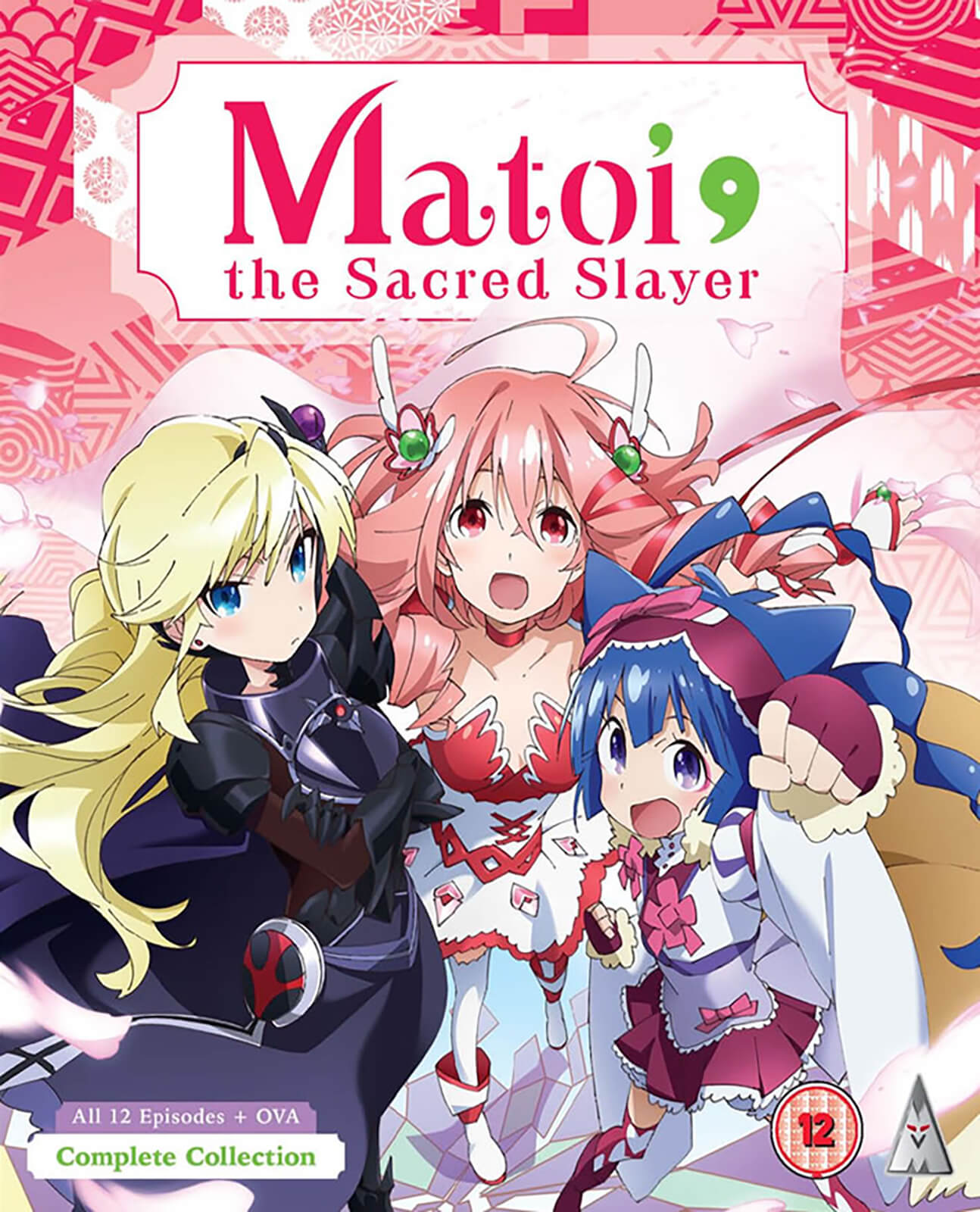 

Matoi The Sacred Slayer Collection