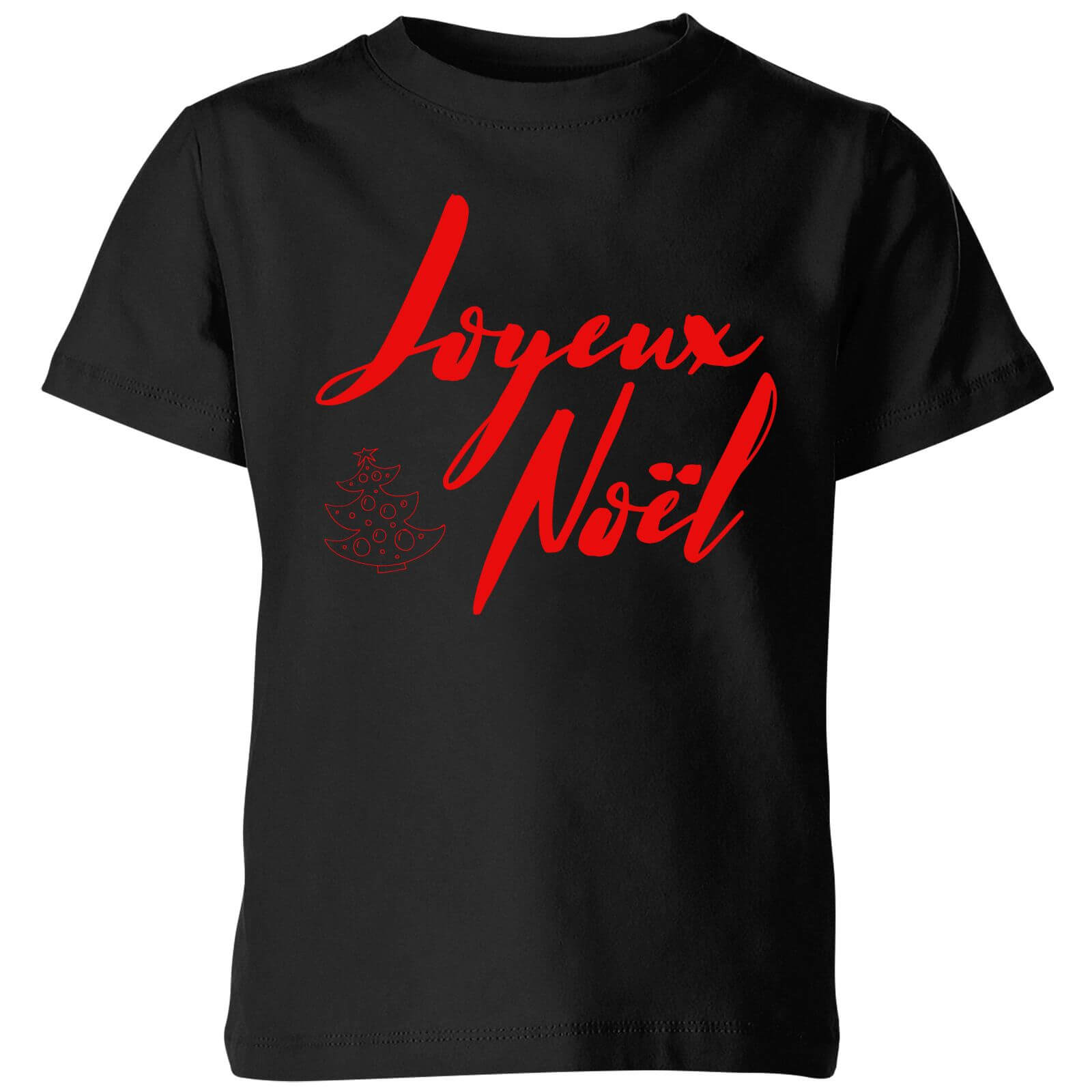 Joyeux Noel 2 Kids' T-Shirt - Black - 3-4 Years - Black