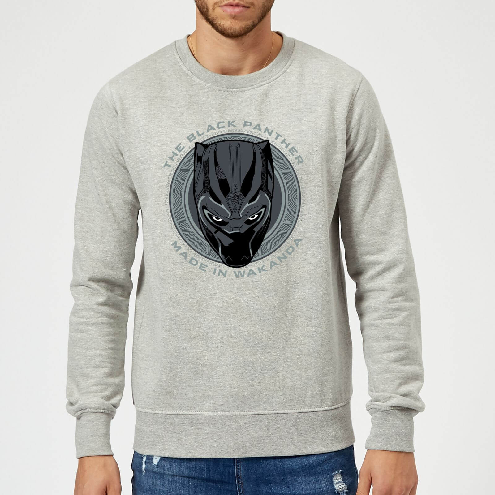 

Felpa Black Panther Made in Wakanda - Grigio - M