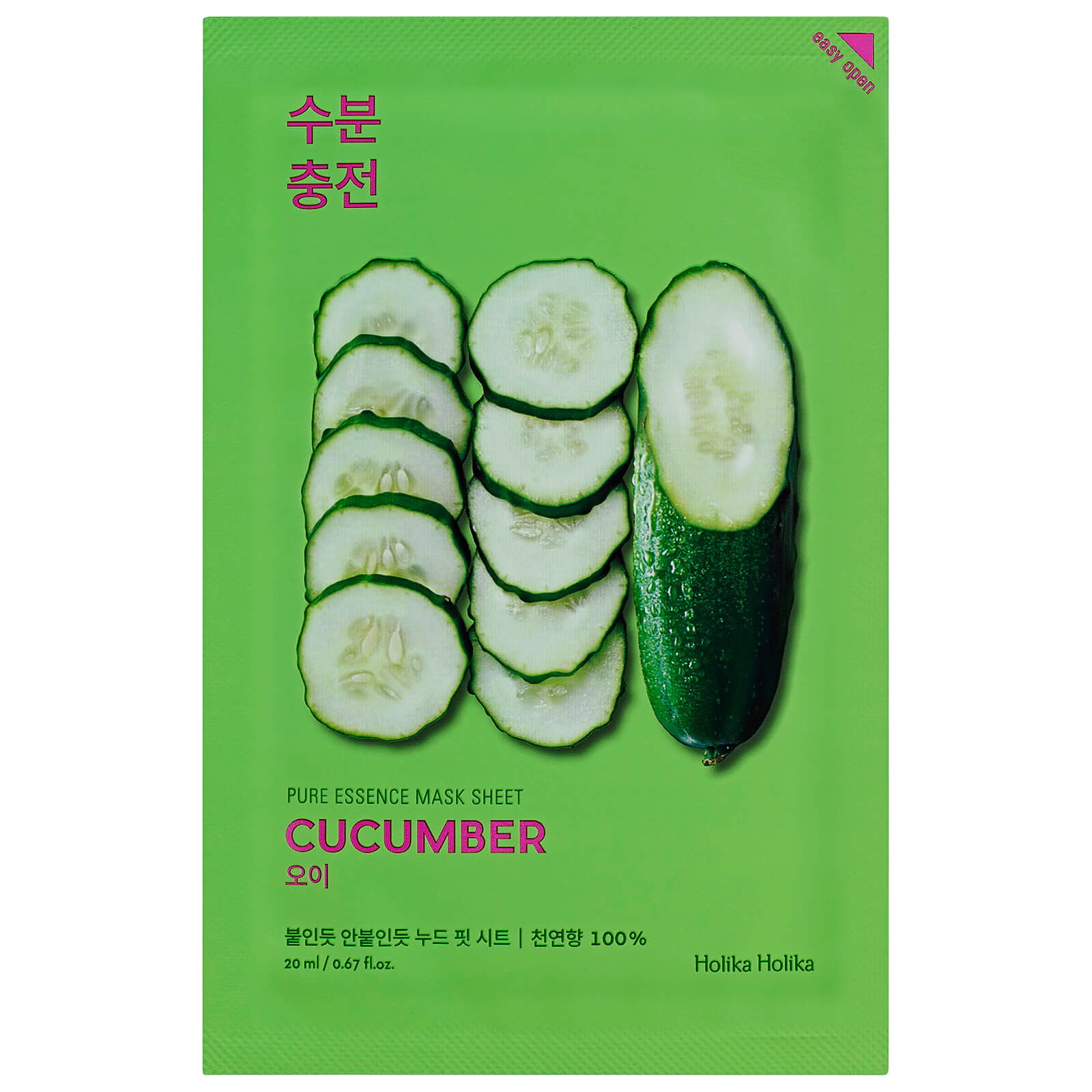 Image of Holika Holika Pure Essence Mask Sheet 20ml (Various Options) - Cucumber