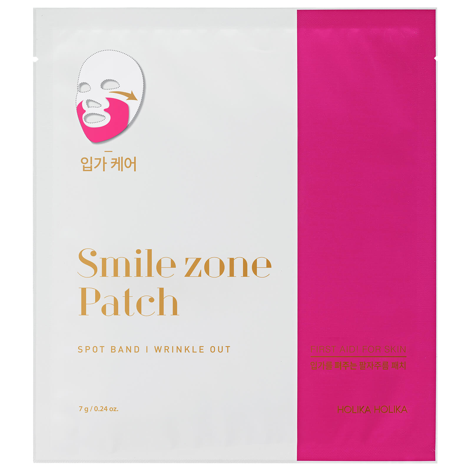 

Holika Holika Spot Band Smile Zone Patch