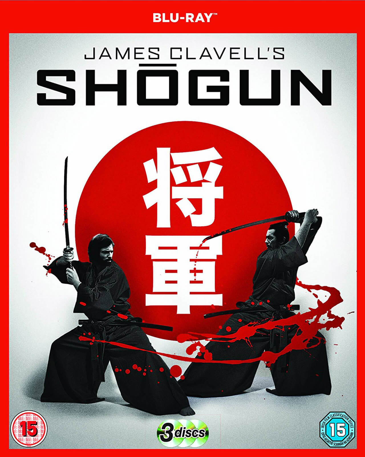 

Shogun