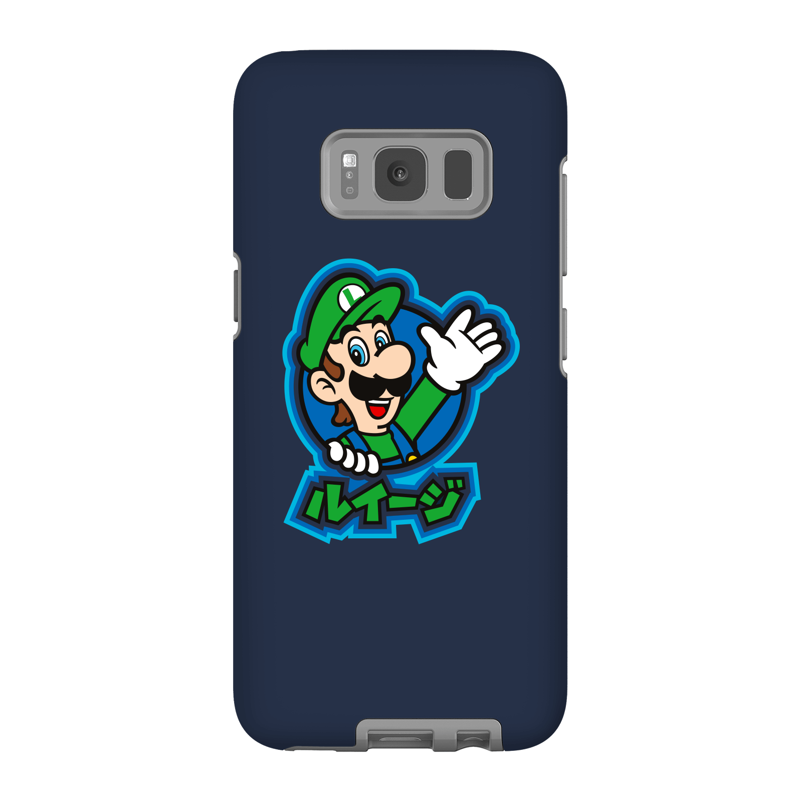 Nintendo Super Mario Luigi Kanji Phone Case - Samsung S8 - Tough Case - Matte