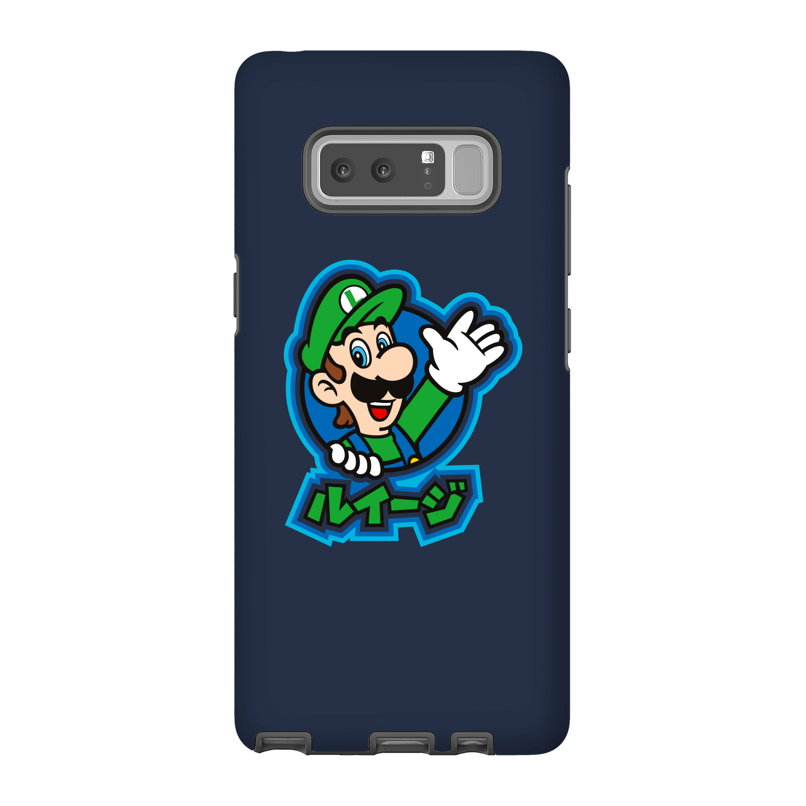 Nintendo Super Mario Luigi Kanji Phone Case - Samsung Note 8 - Tough Case - Matte