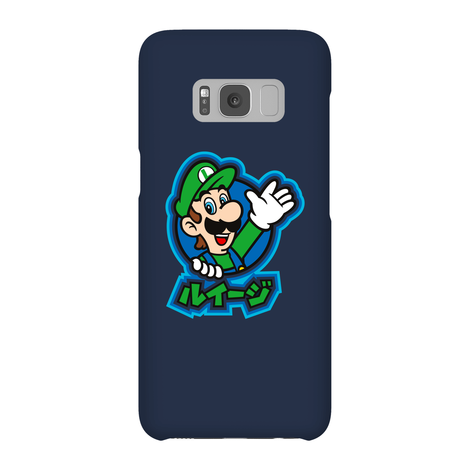 Nintendo Super Mario Luigi Kanji Phone Case - Samsung S8 - Snap Case - Gloss