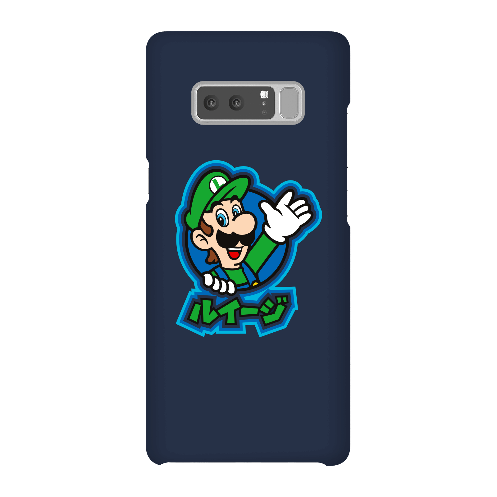 Nintendo Super Mario Luigi Kanji Phone Case - Samsung Note 8 - Snap Case - Gloss