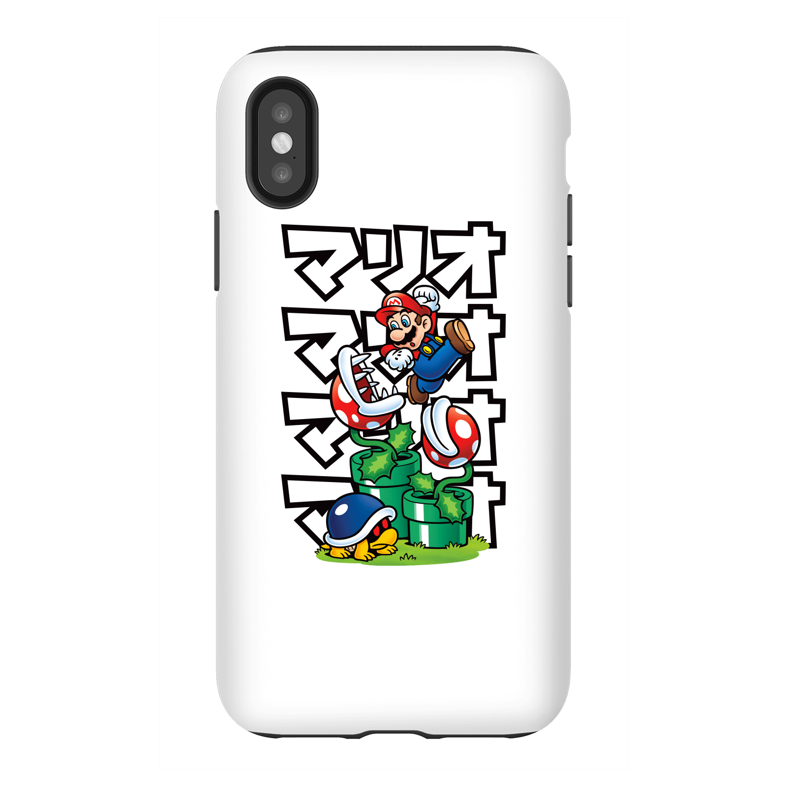 Nintendo Super Mario Piranha Plant Japanese Phone Case - iPhone X - Tough Case - Matte