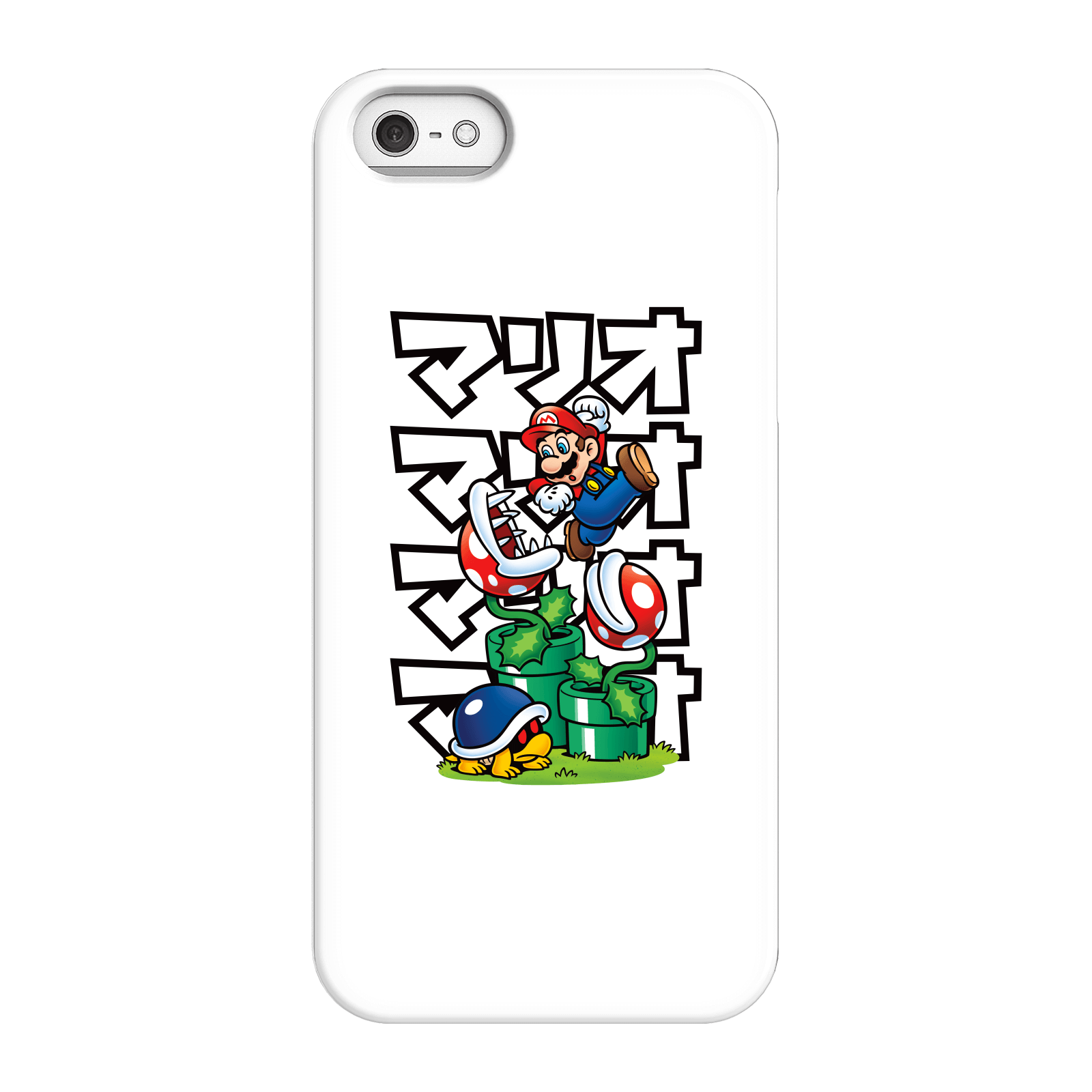 Nintendo Super Mario Piranha Plant Japanese Phone Case - iPhone 5/5s - Snap Case - Gloss
