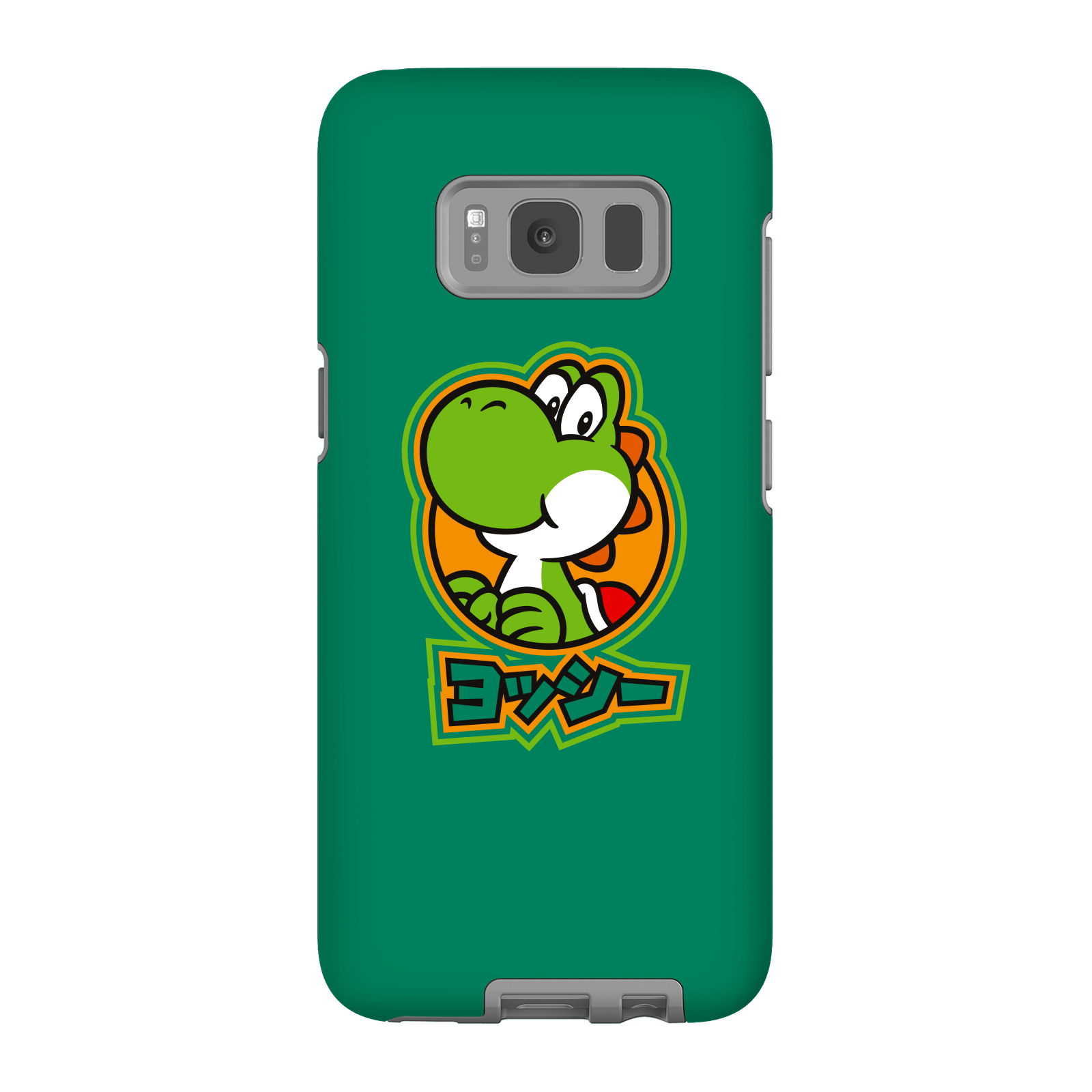 Nintendo Super Mario Yoshi Kanji Phone Case - Samsung S8 - Tough Case - Matte