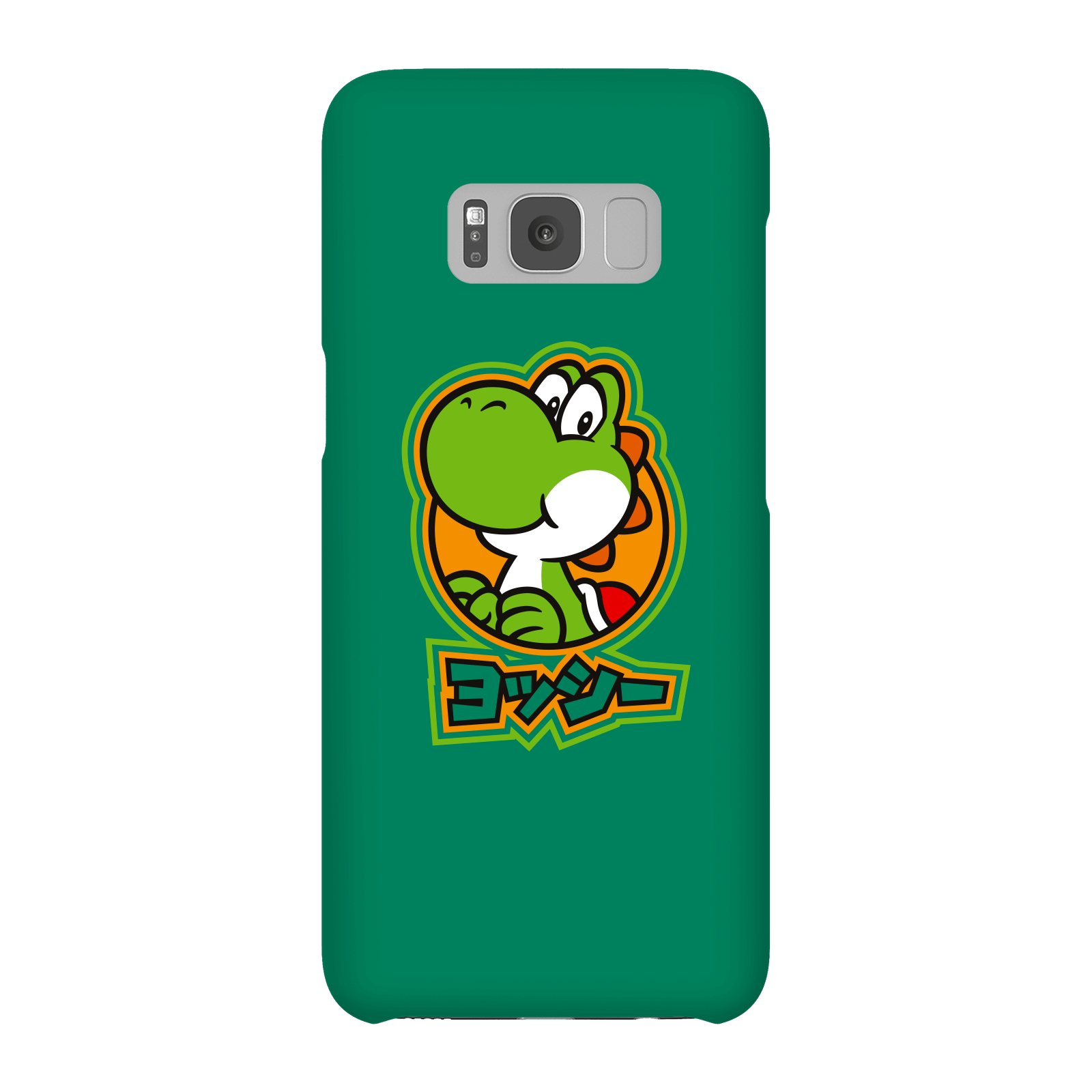 Nintendo Super Mario Yoshi Kanji Phone Case - Samsung S8 - Snap Case - Gloss