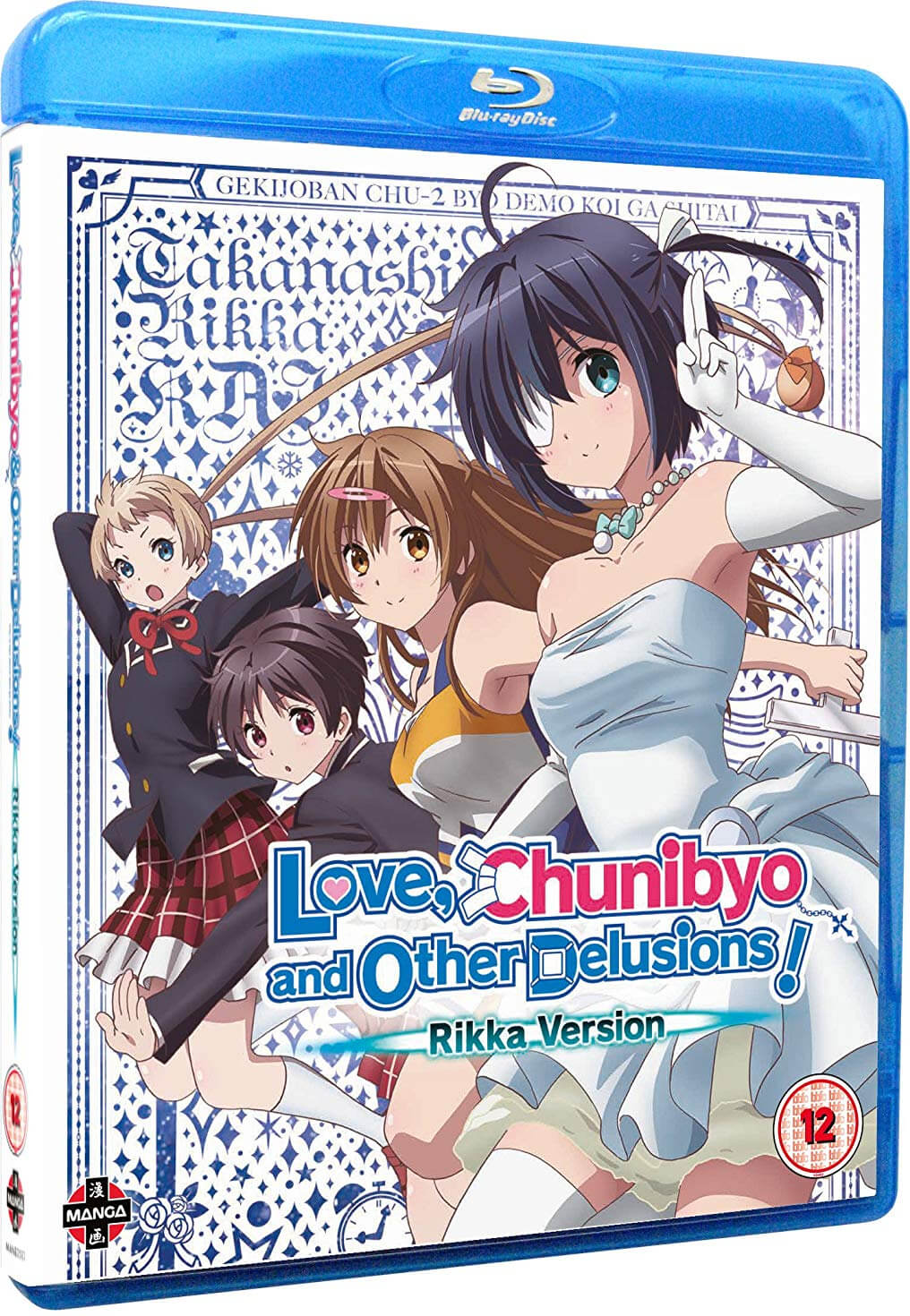 

Chuunibyou demo Koi ga shitai ! Le Film Le film - Version Rikka