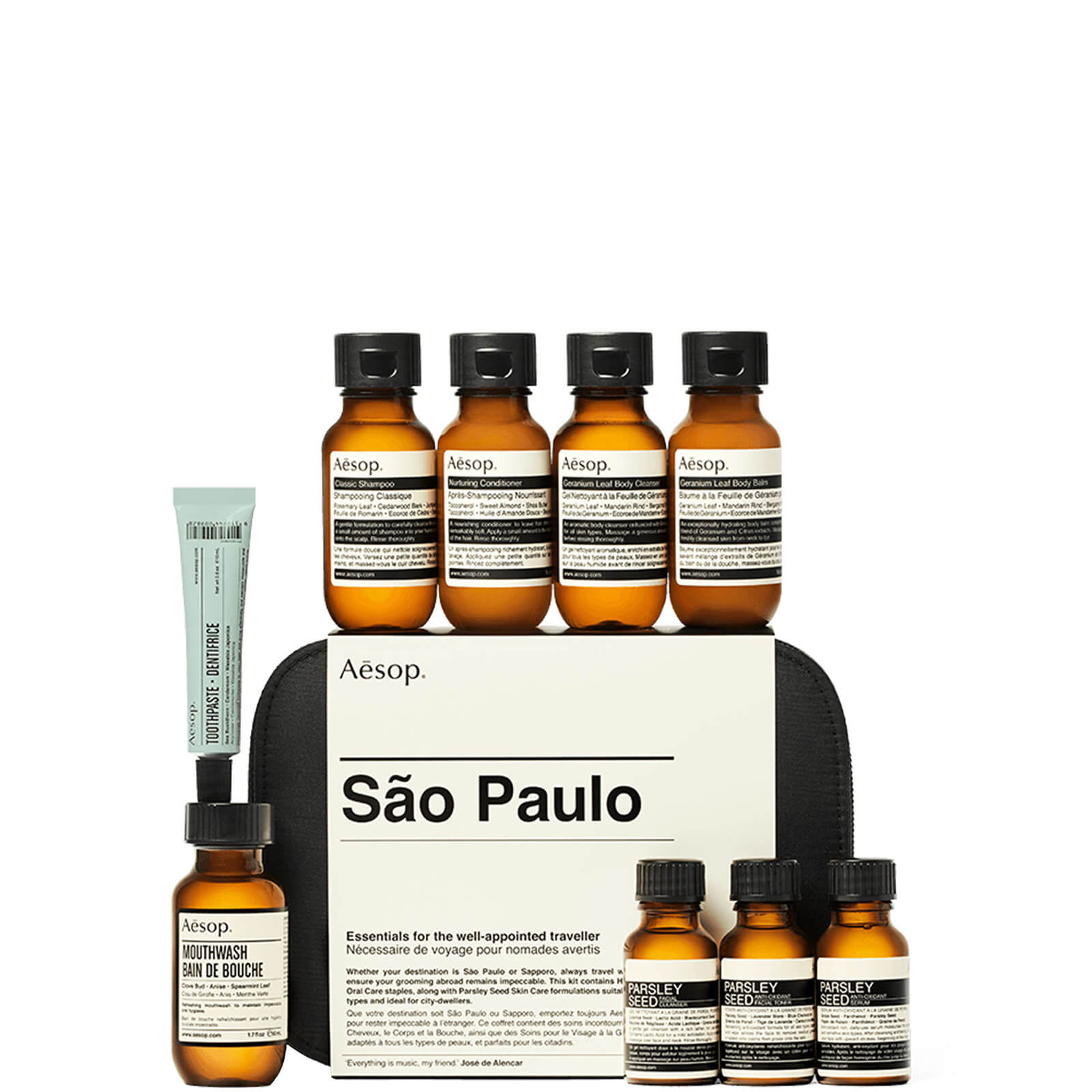 Allow essential. Aesop Sao Paulo City Kit parsley набор средств для лица и тела.
