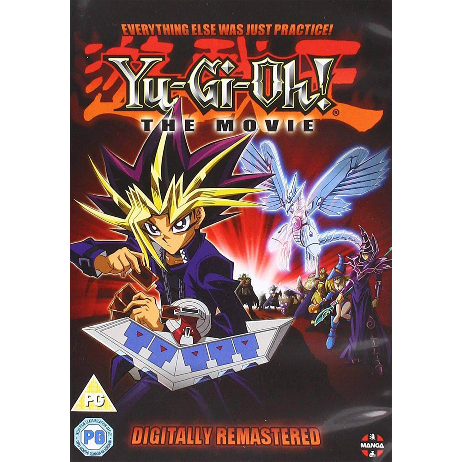 Crunchyroll Yu-Gi-Oh! Der Film