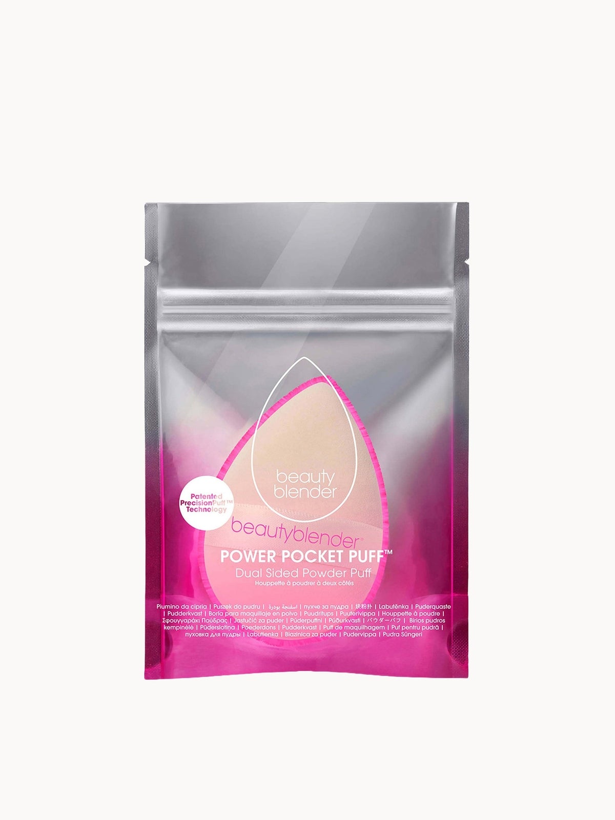 Beautyblender Power Pocket Dual Sided Powder Puff, photo 2