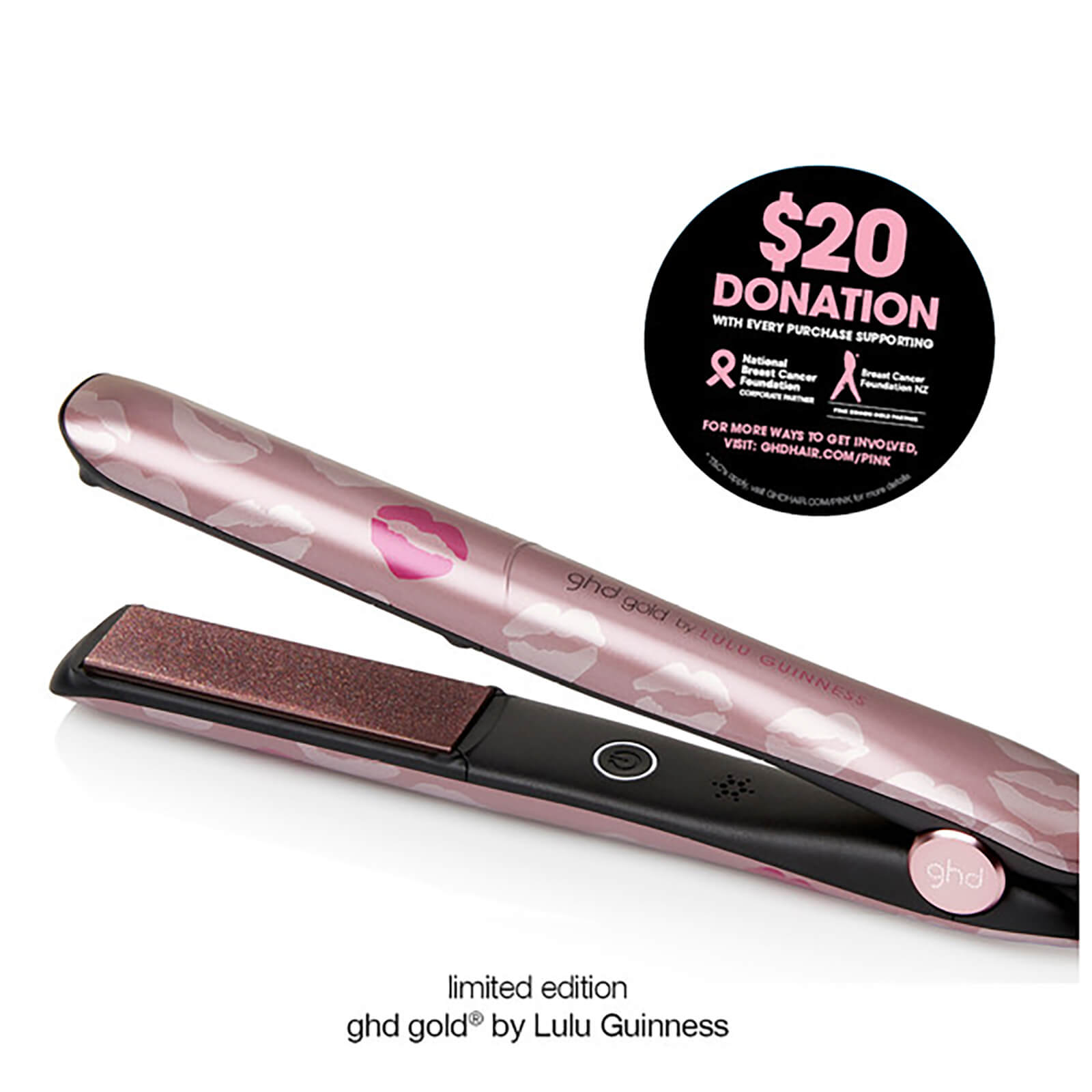 ghd gold by lulu guinness hair straightener limited edition