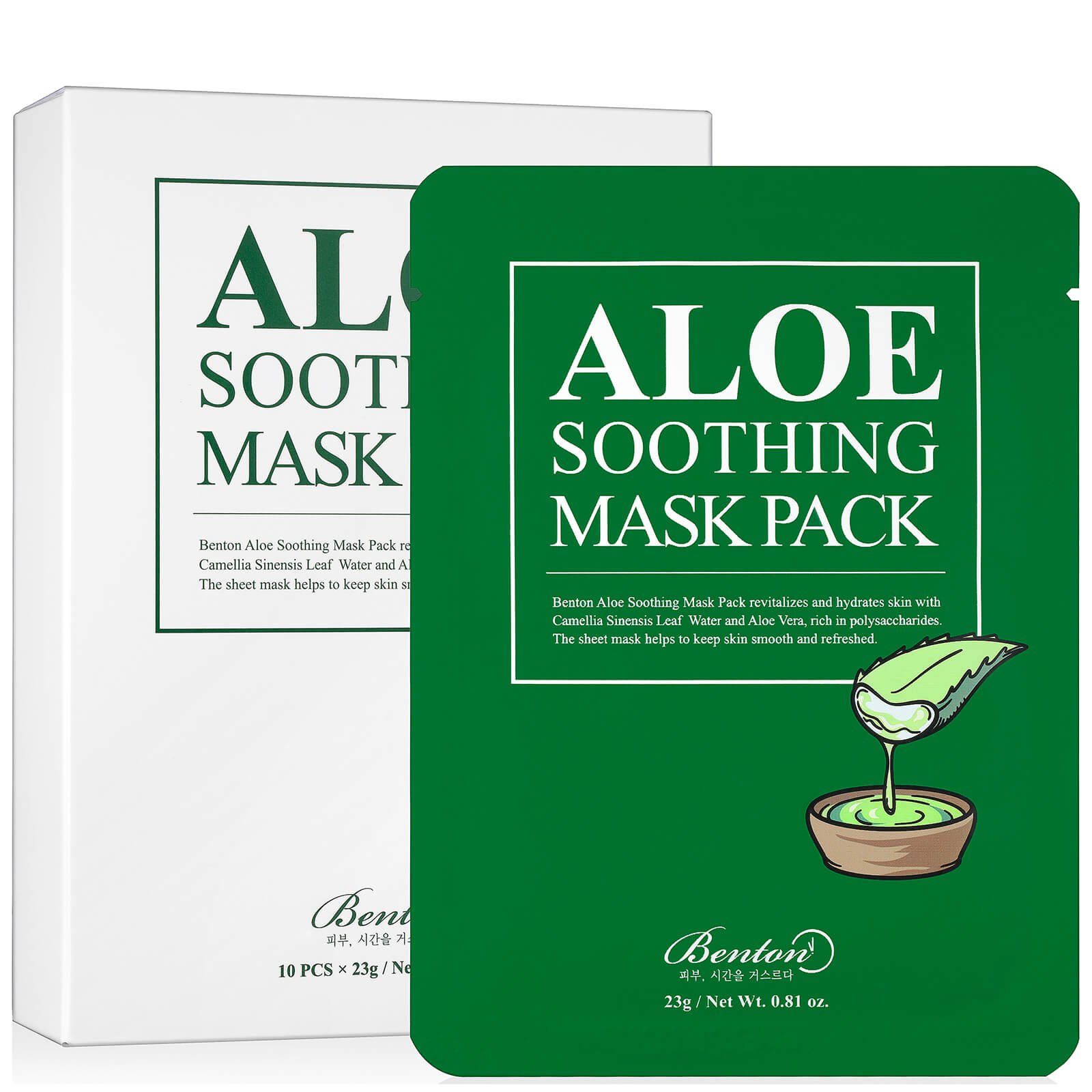 Image of Benton maschera lenitiva all'aloe - 10 maschere