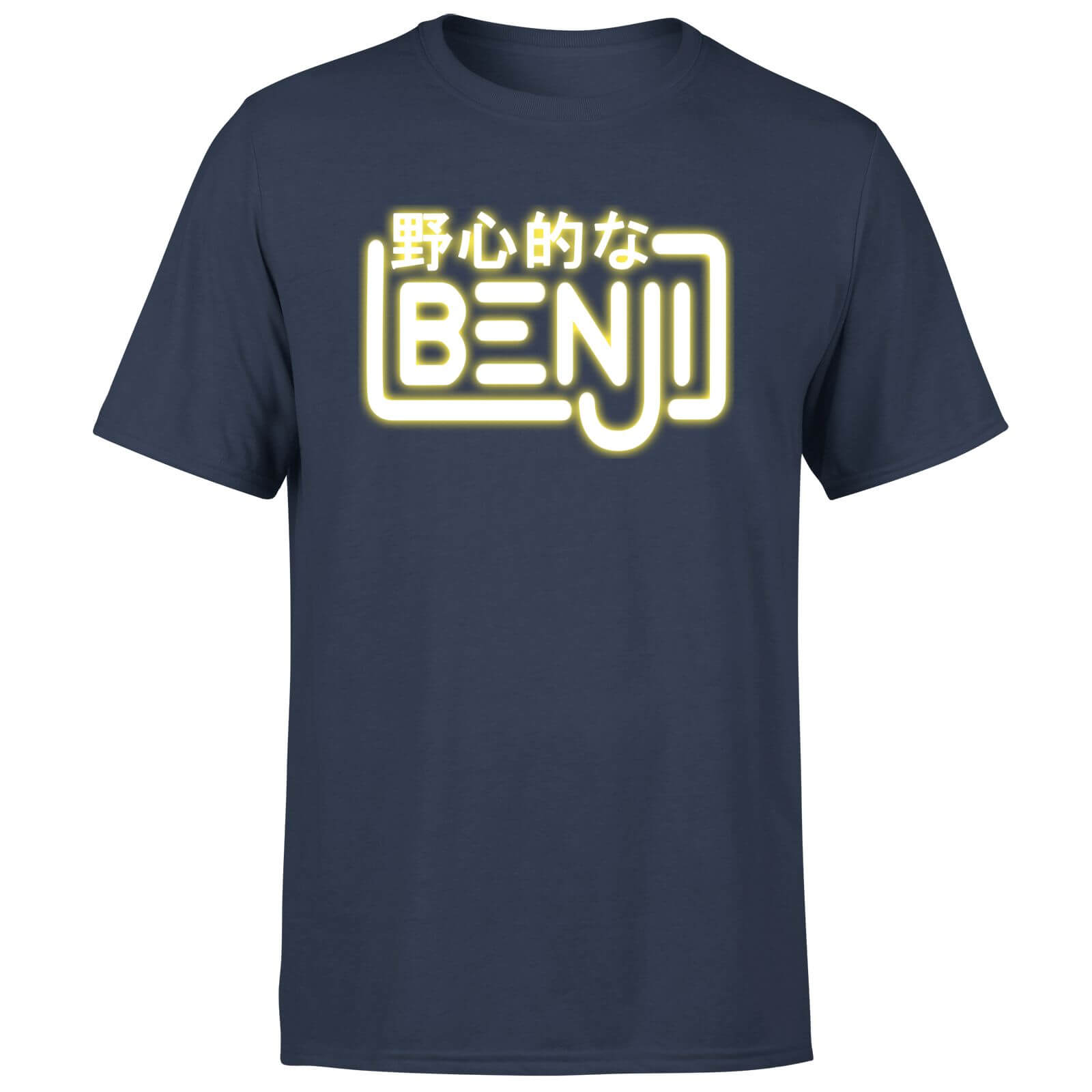 Benji Logo Men's T-Shirt - Navy - XL