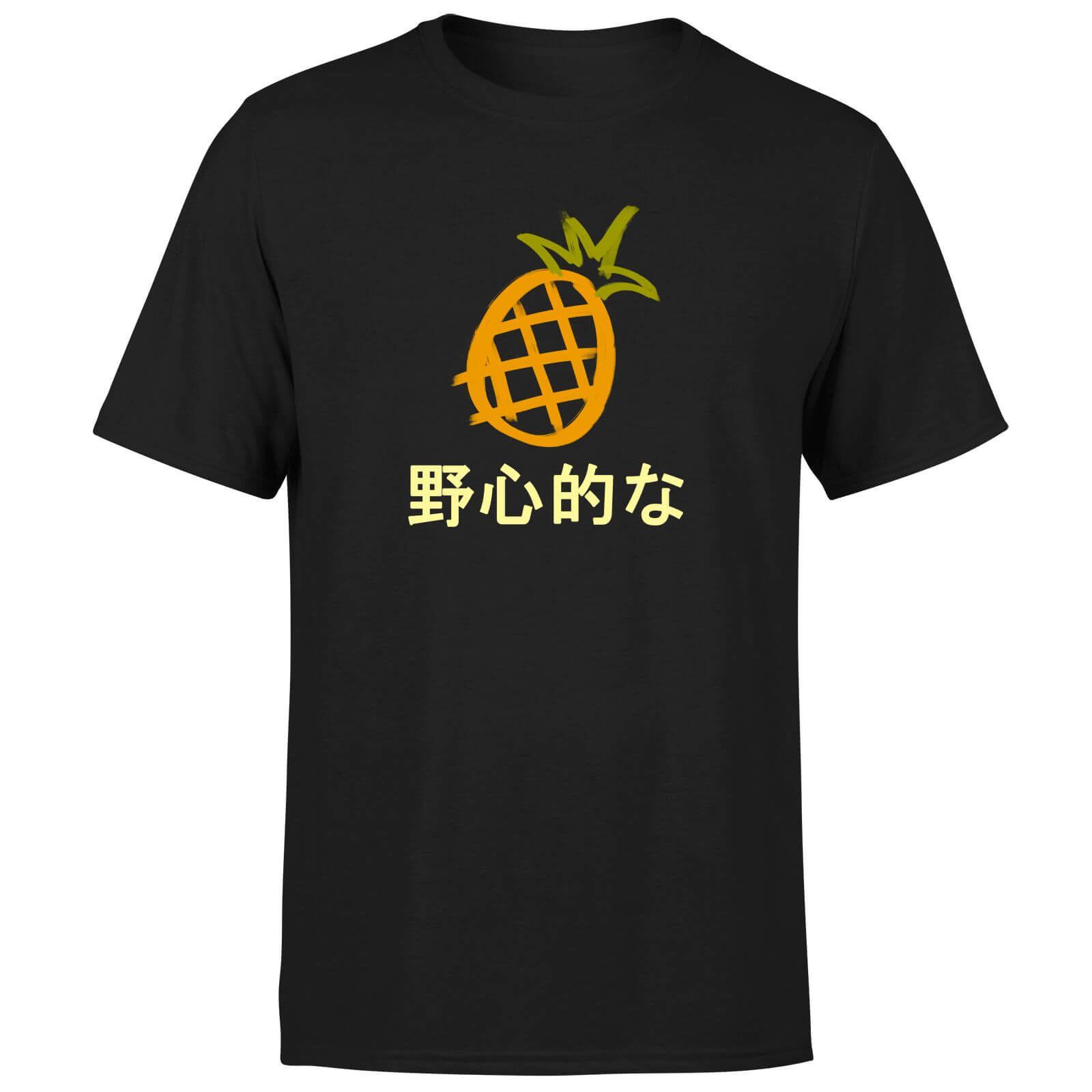 

Benji Pineapple Men's T-Shirt - Black - XL - Noir