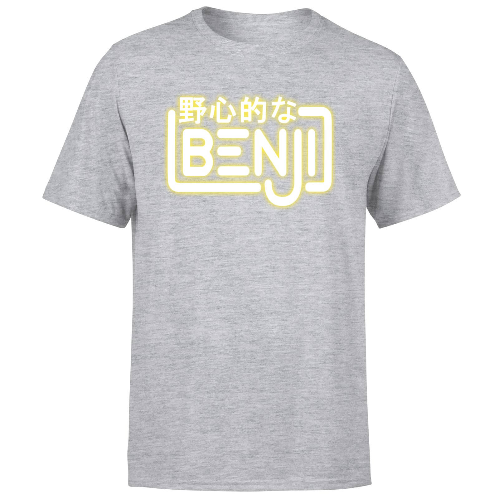Benji Logo Men's T-Shirt - Grey - S - Gris
