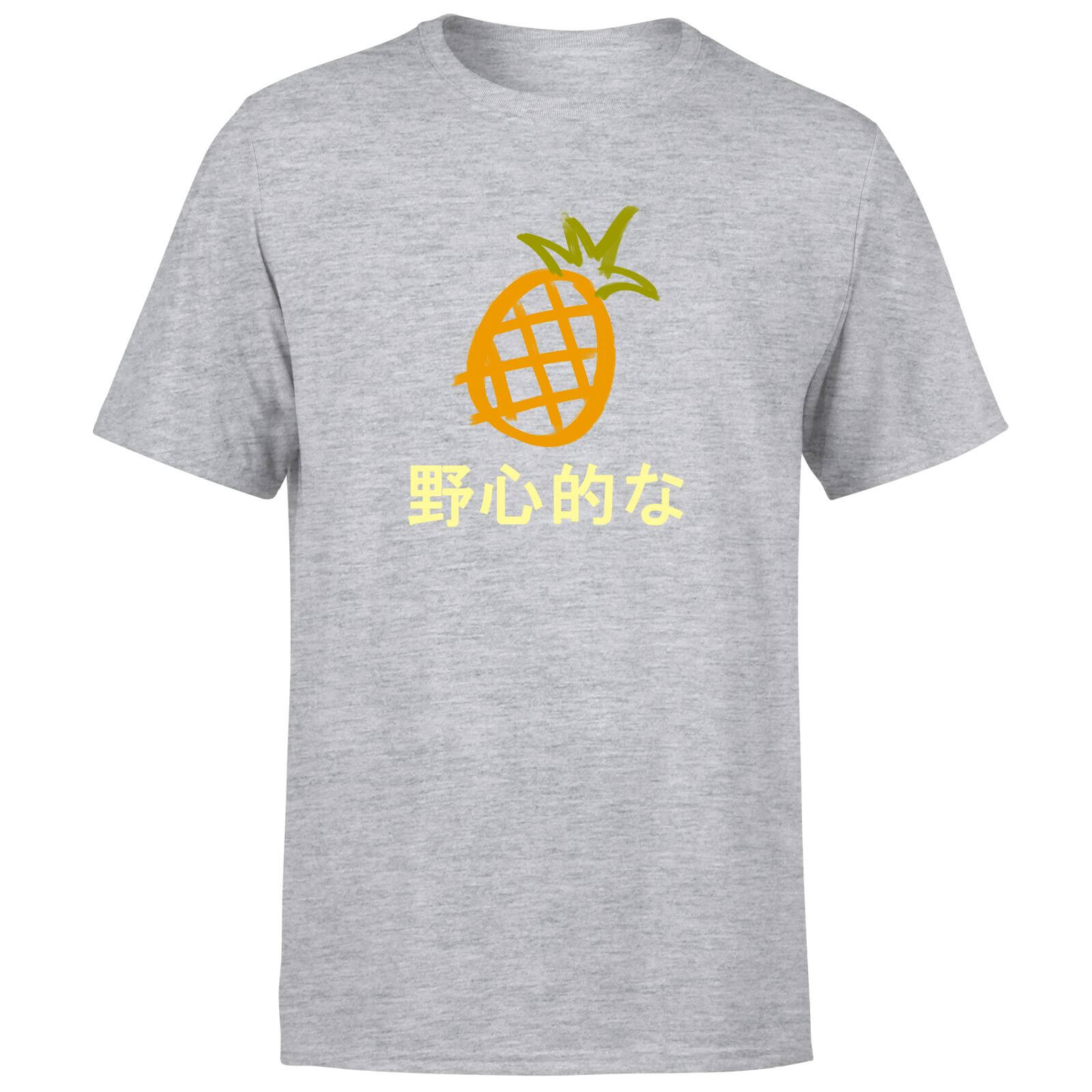 

Benji Pineapple Men's T-Shirt - Grey - XL - Gris