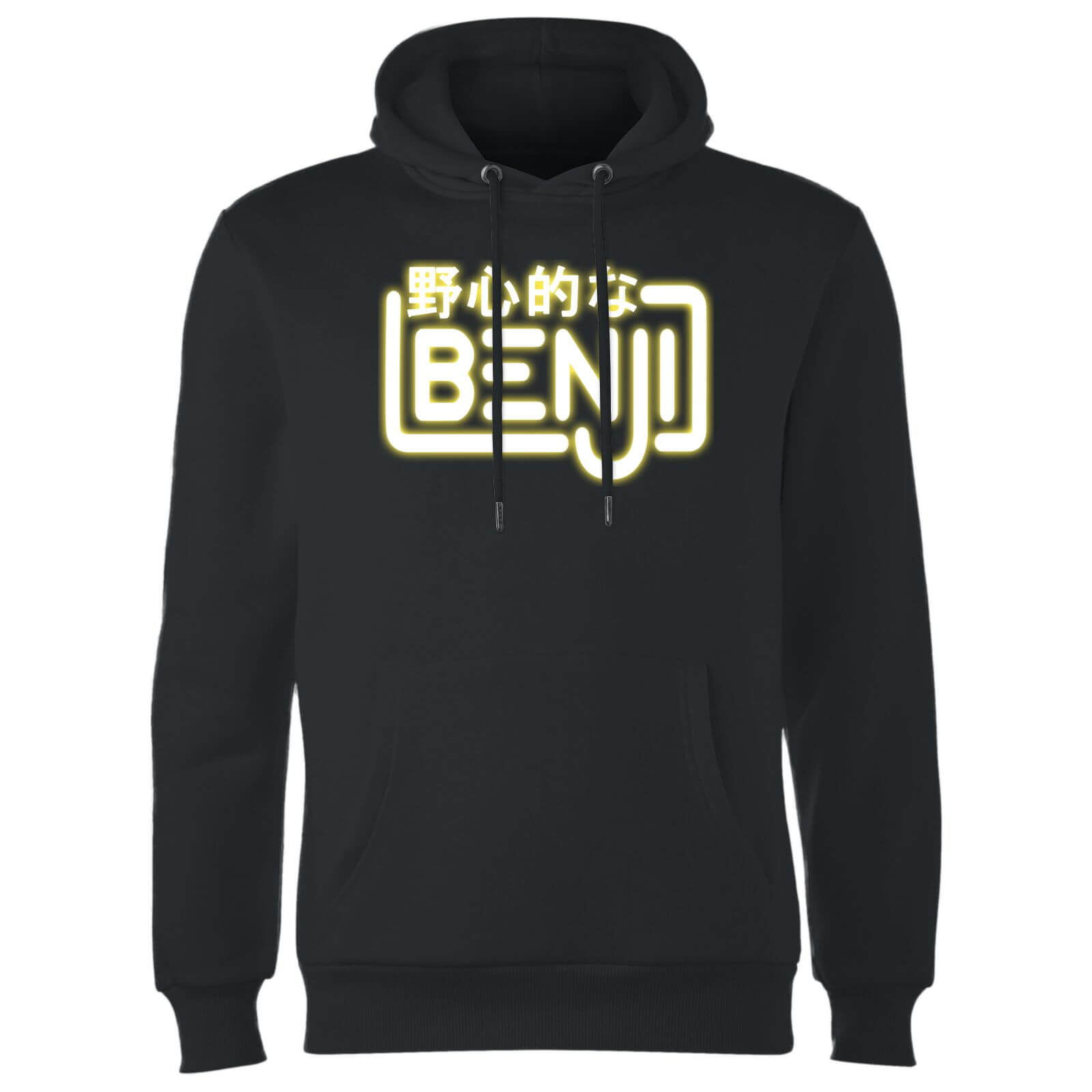 Benji Logo Hoodie - Black - S - Nero