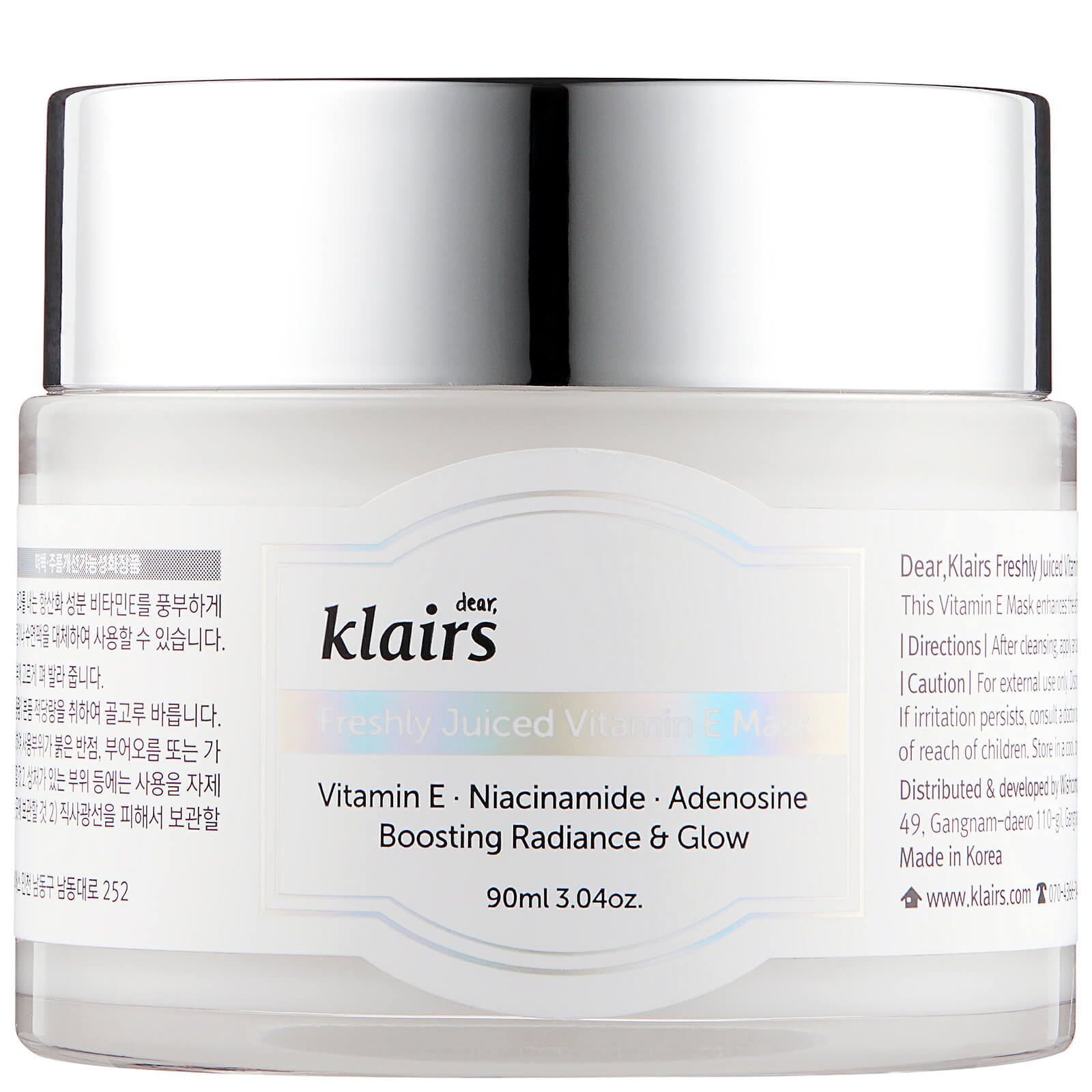 Dear, Klairs Freshly Juiced Vitamin E Mask 90ml