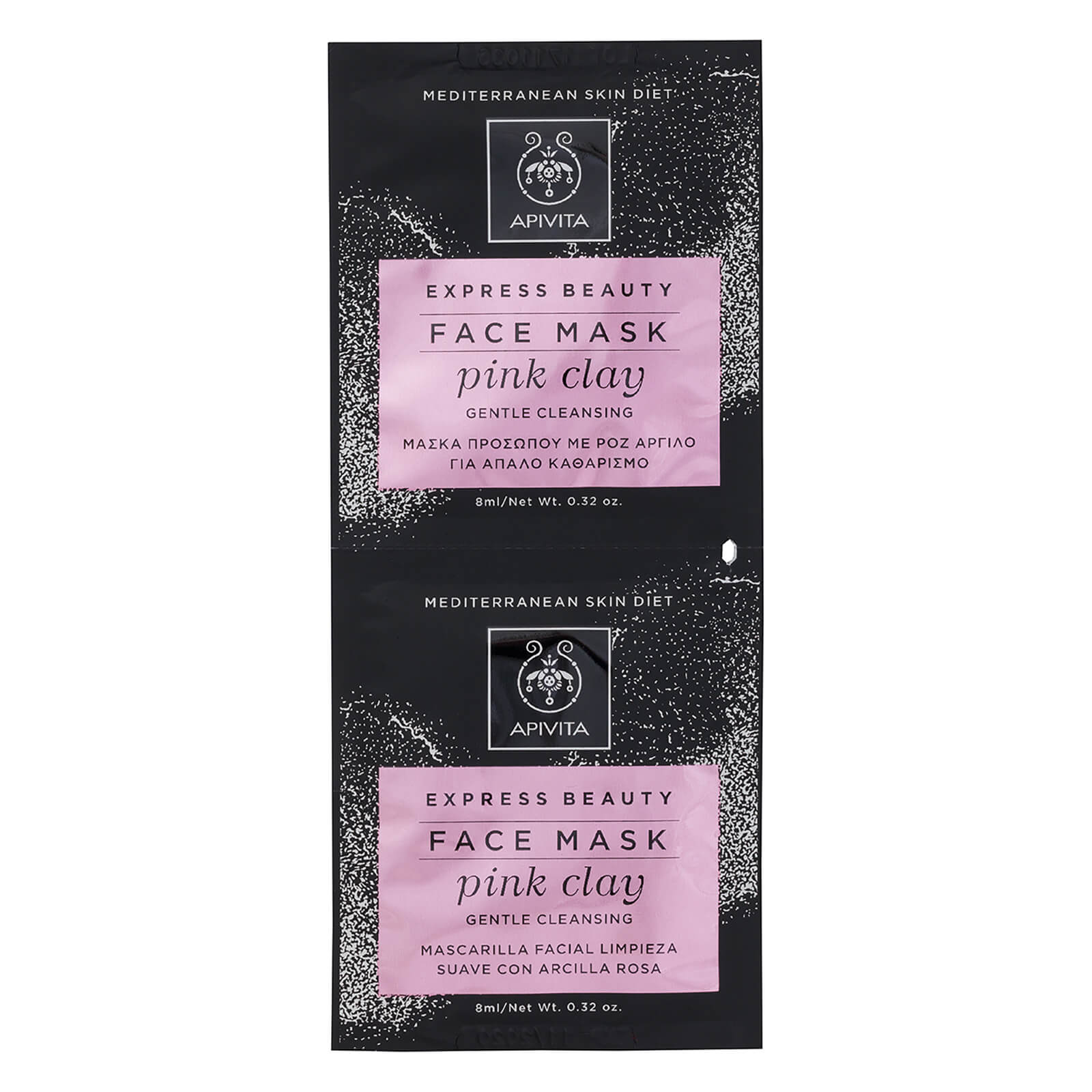 APIVITA Express Gentle Cleansing Face Mask - Pink Clay 2x8ml
